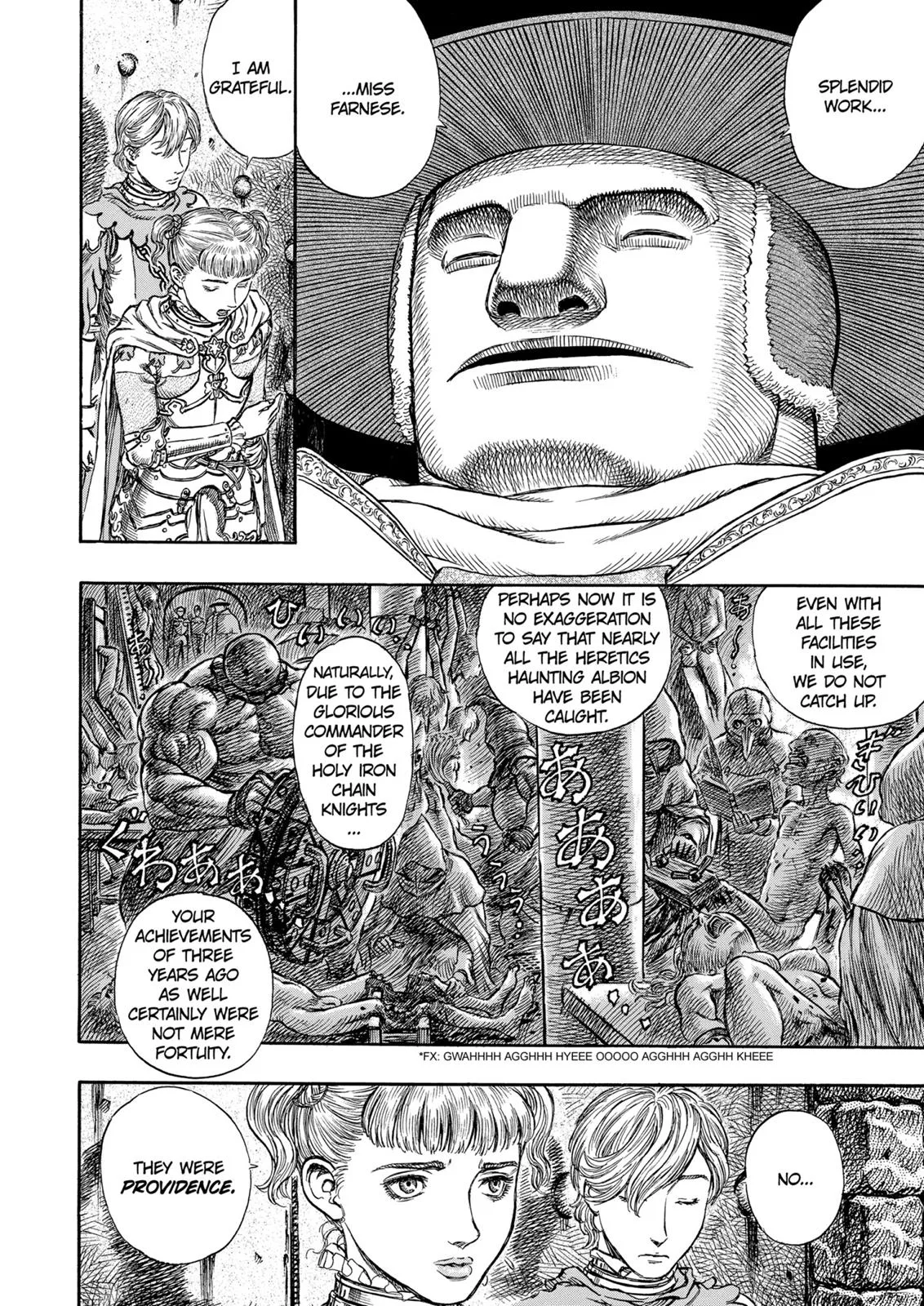 Berserk - Chapter 152 - Page 8
