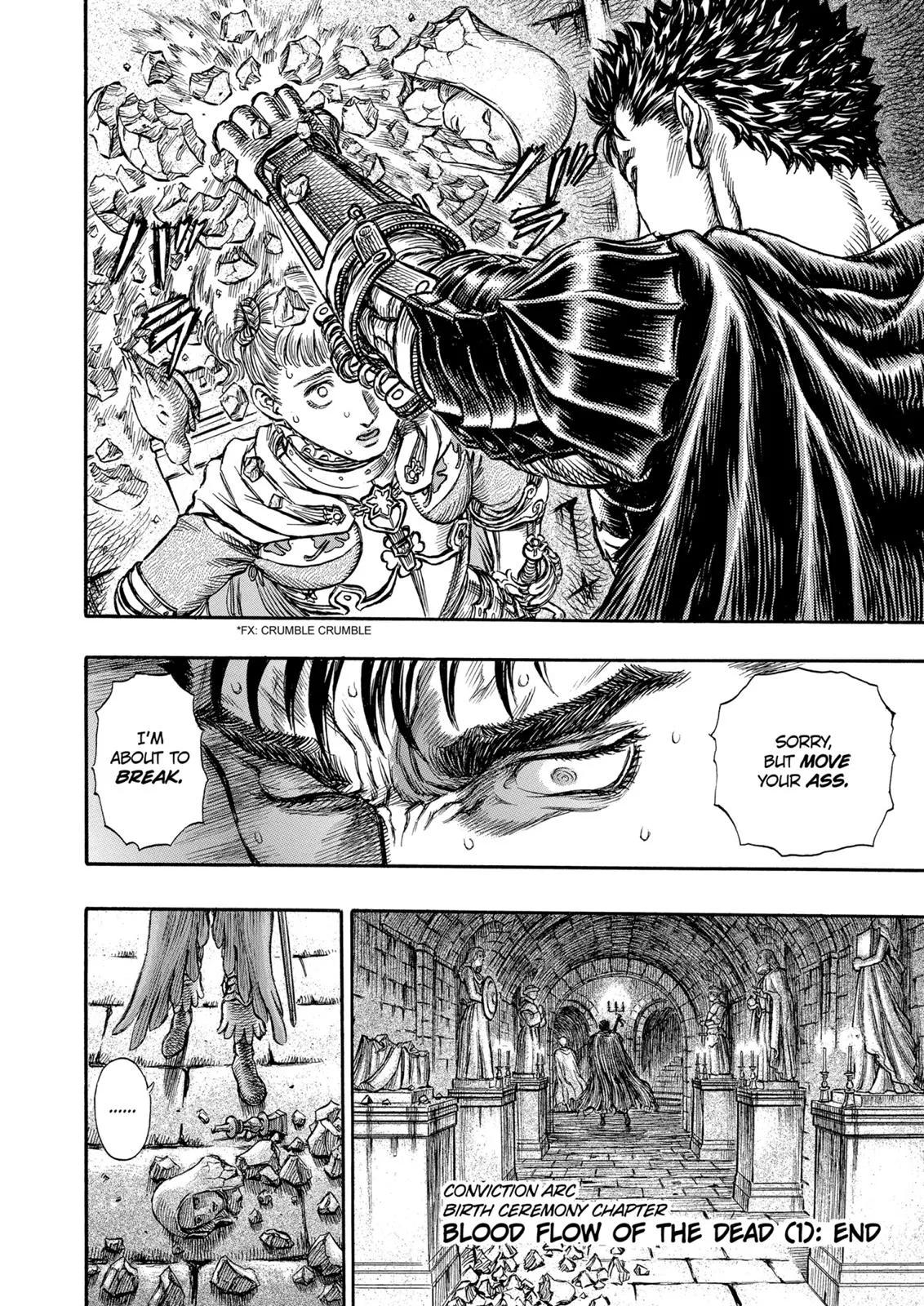 Berserk - Chapter 153 - Page 18