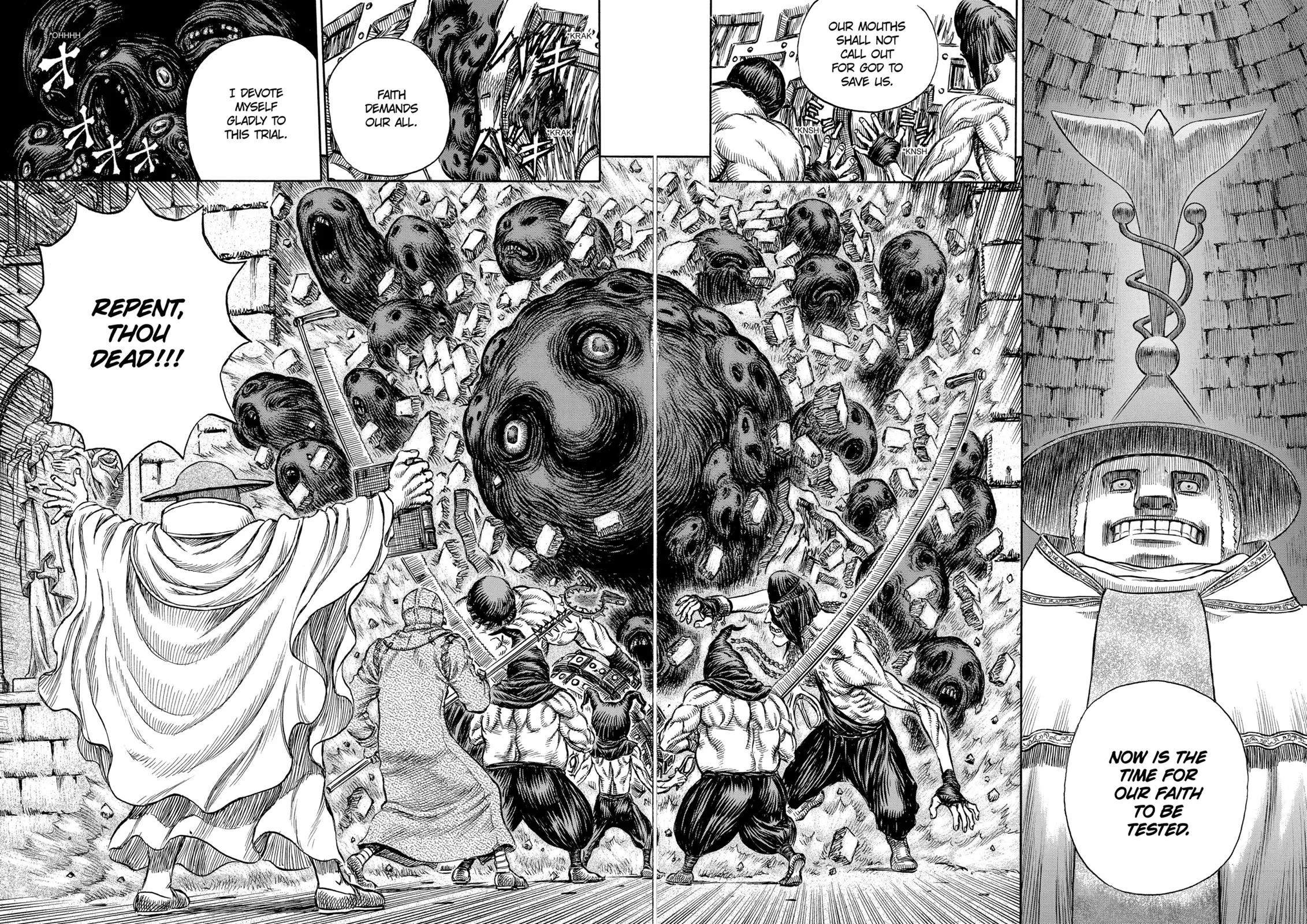 Berserk - Chapter 154 - Page 17