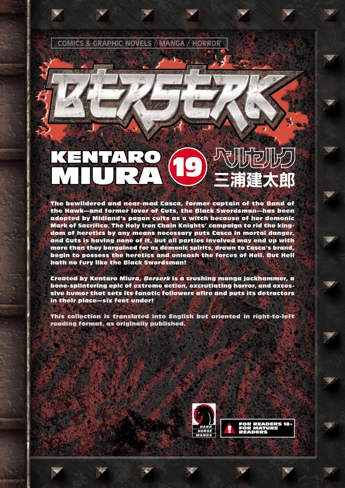 Berserk - Chapter 154 - Page 19