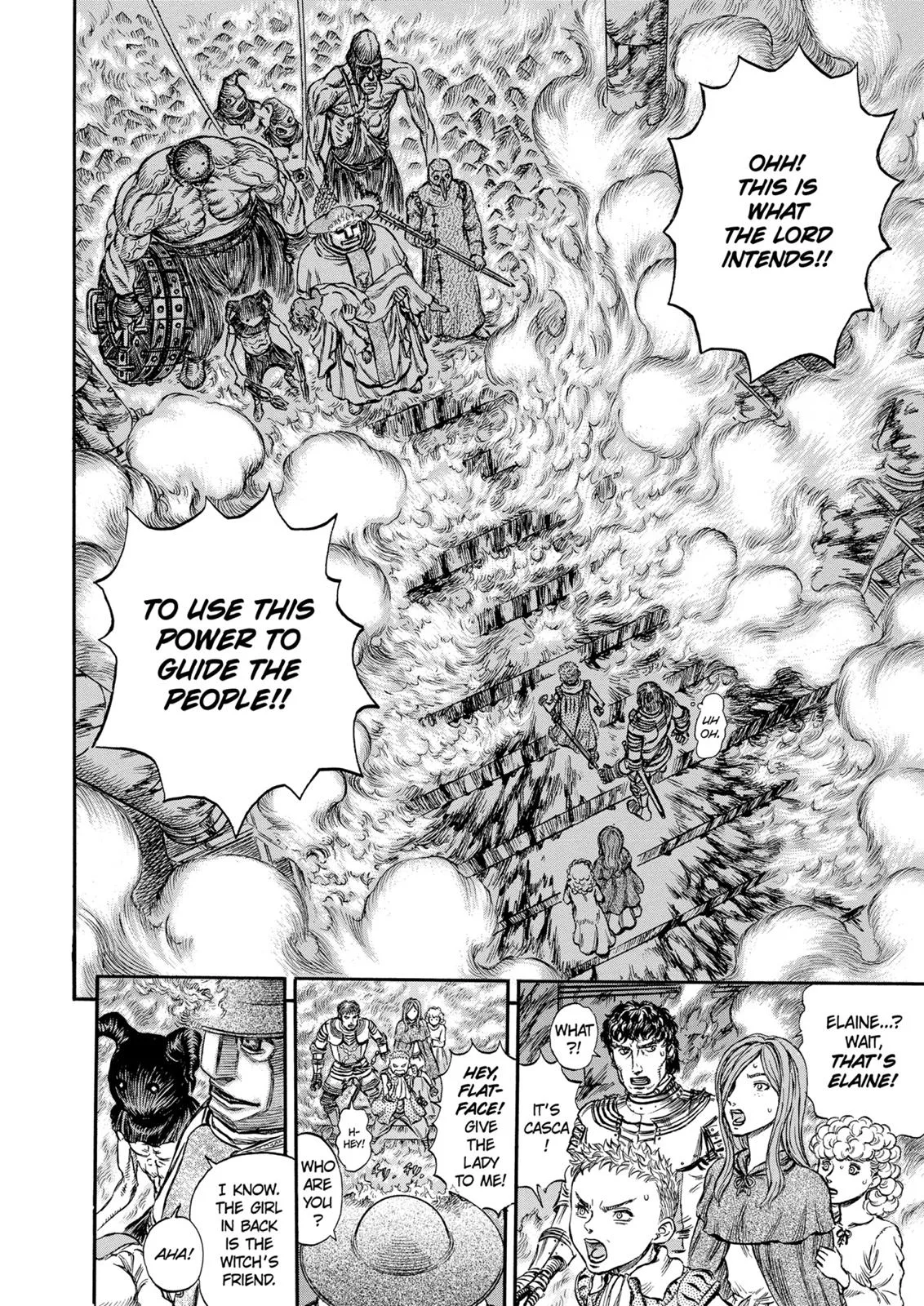 Berserk - Chapter 155 - Page 17