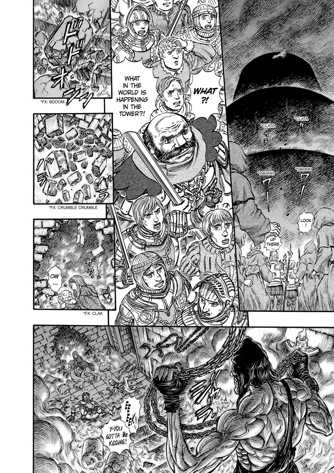 Berserk - Chapter 155 - Page 21