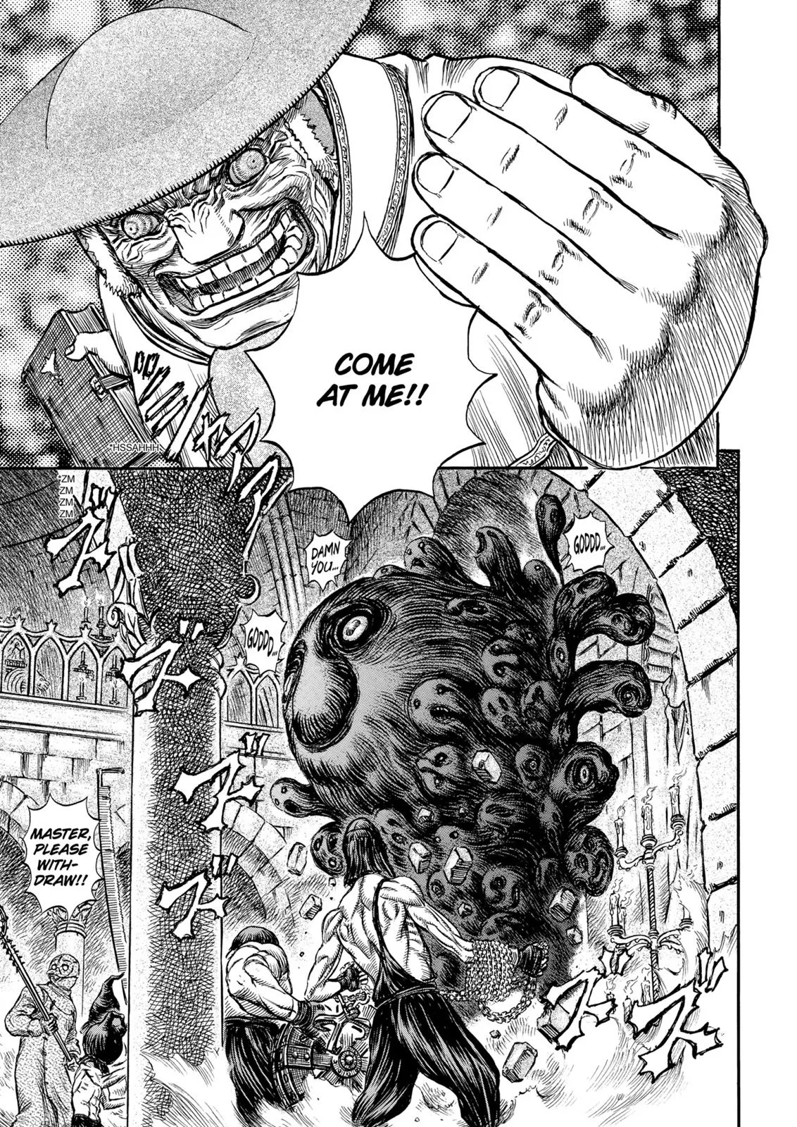 Berserk - Chapter 155 - Page 9