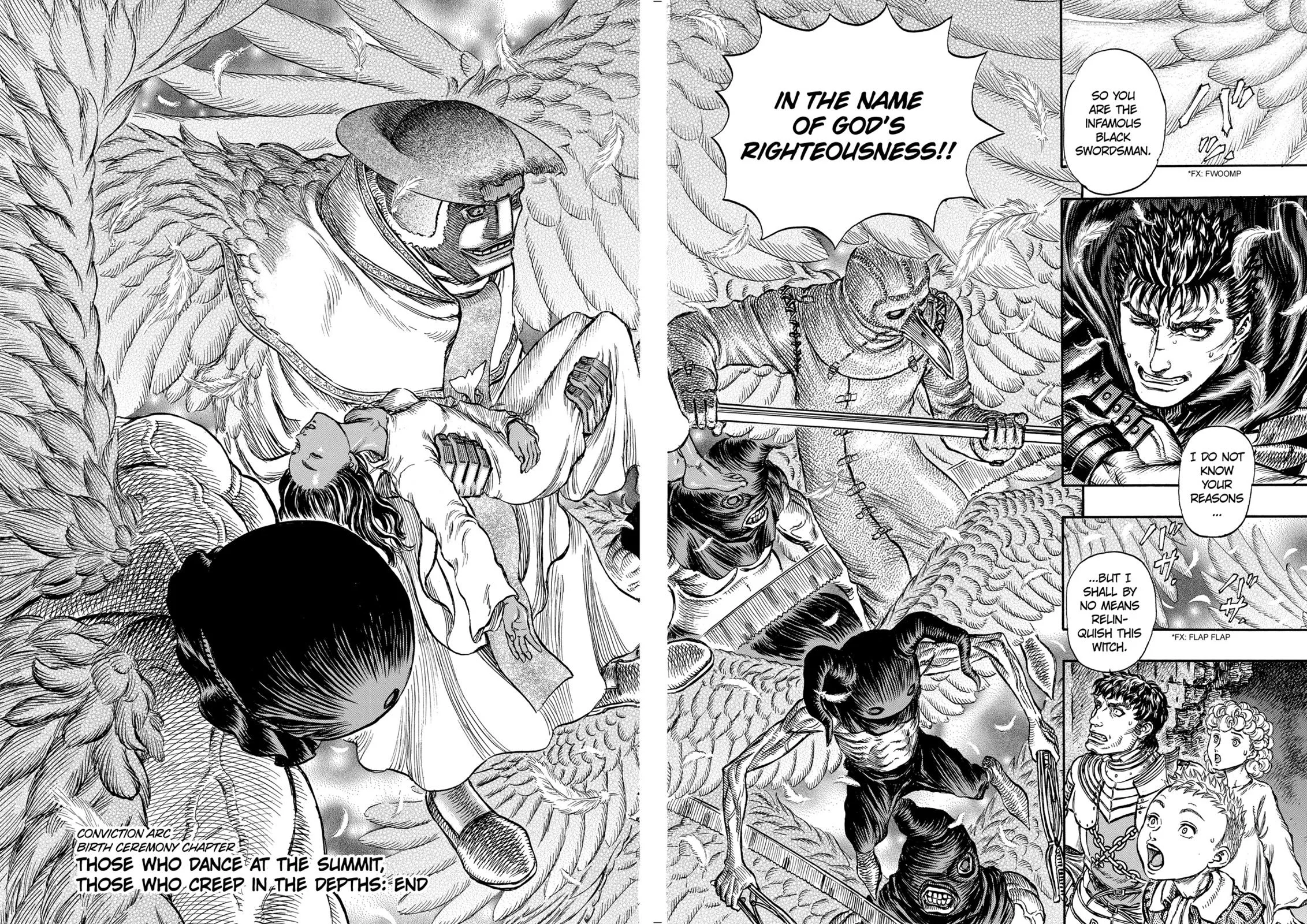 Berserk - Chapter 156 - Page 18