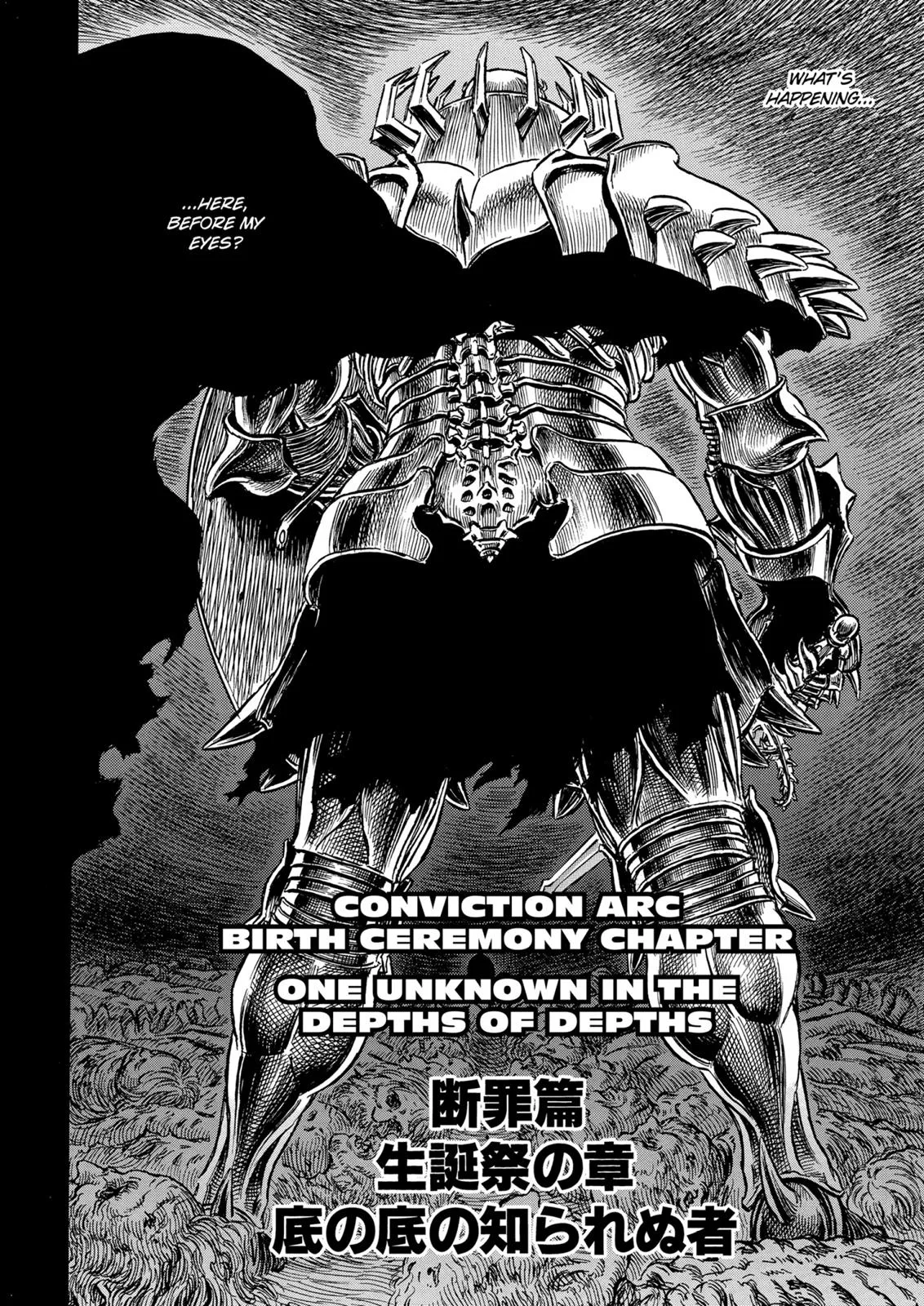 Berserk - Chapter 158 - Page 2