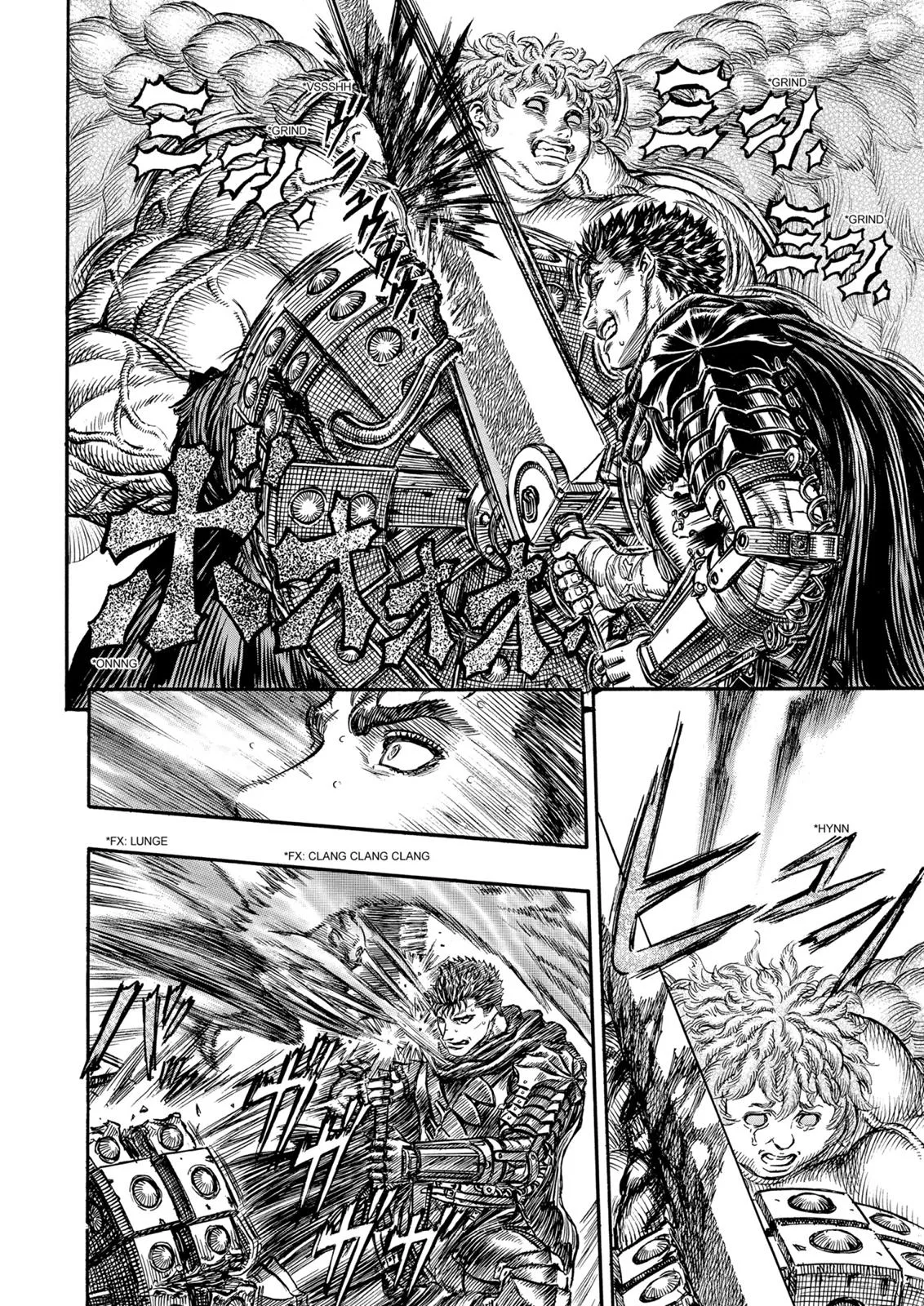 Berserk - Chapter 159 - Page 13