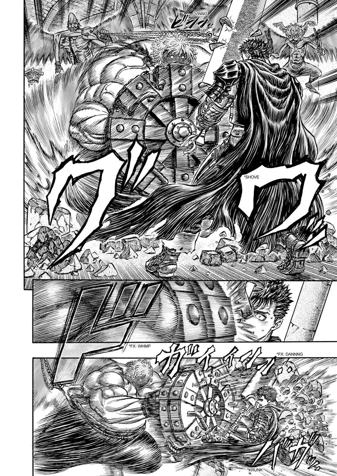Berserk - Chapter 159 - Page 15
