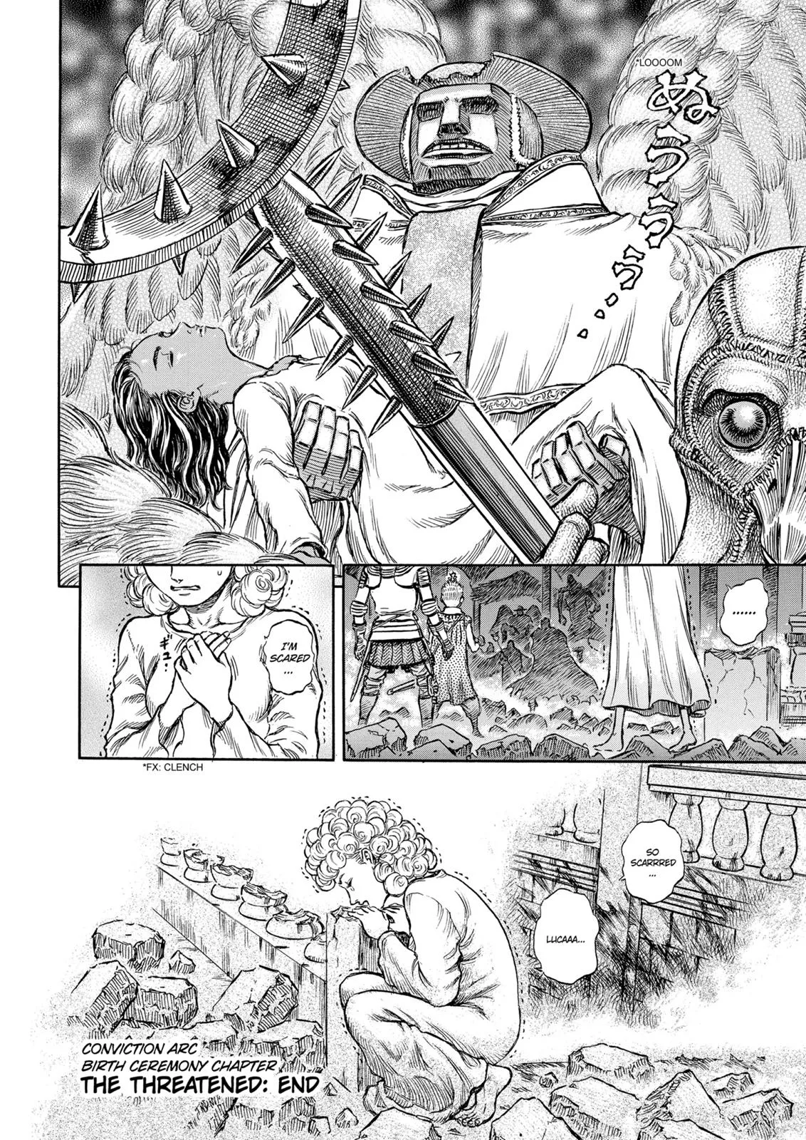 Berserk - Chapter 159 - Page 19