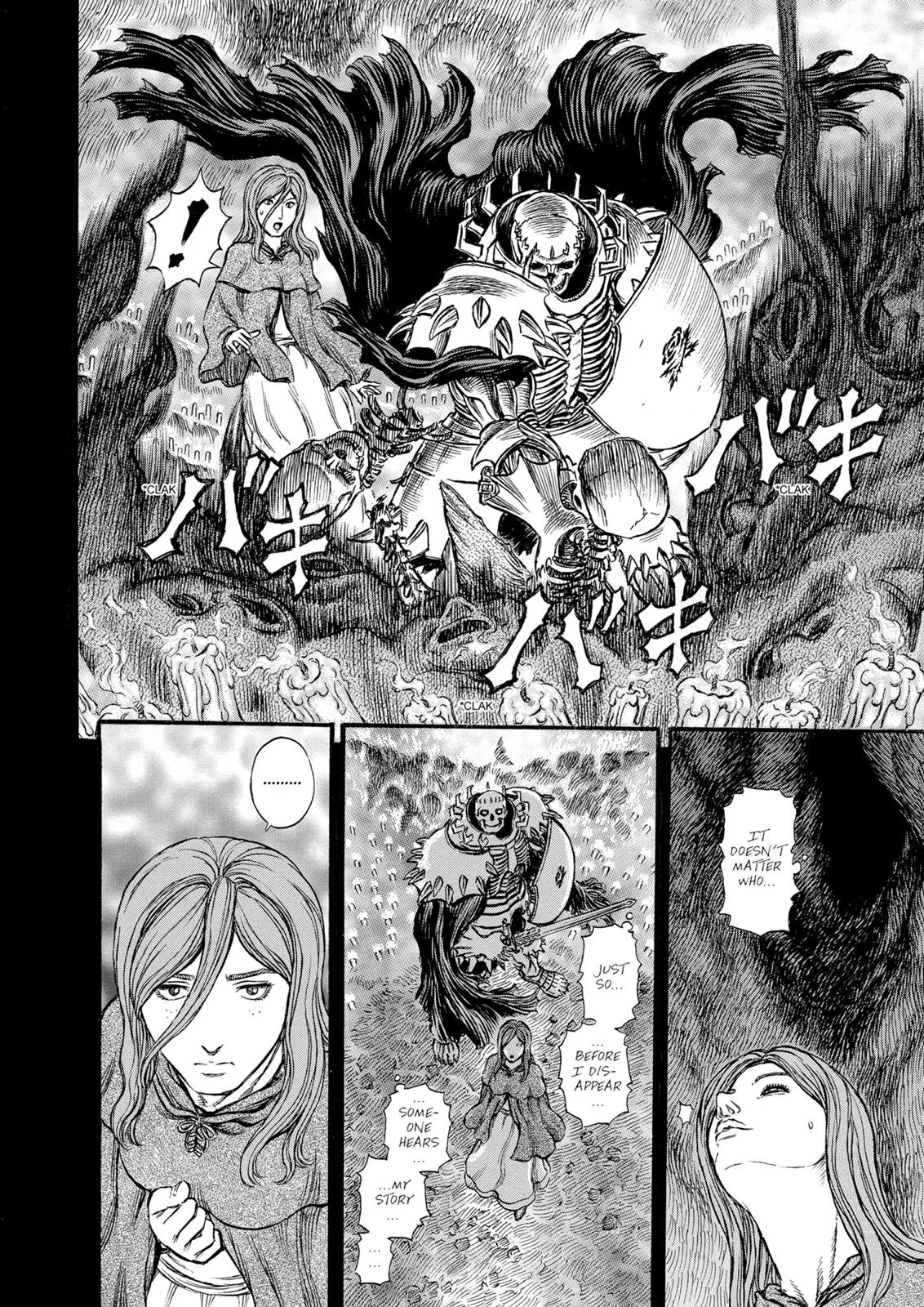 Berserk - Chapter 160 - Page 15