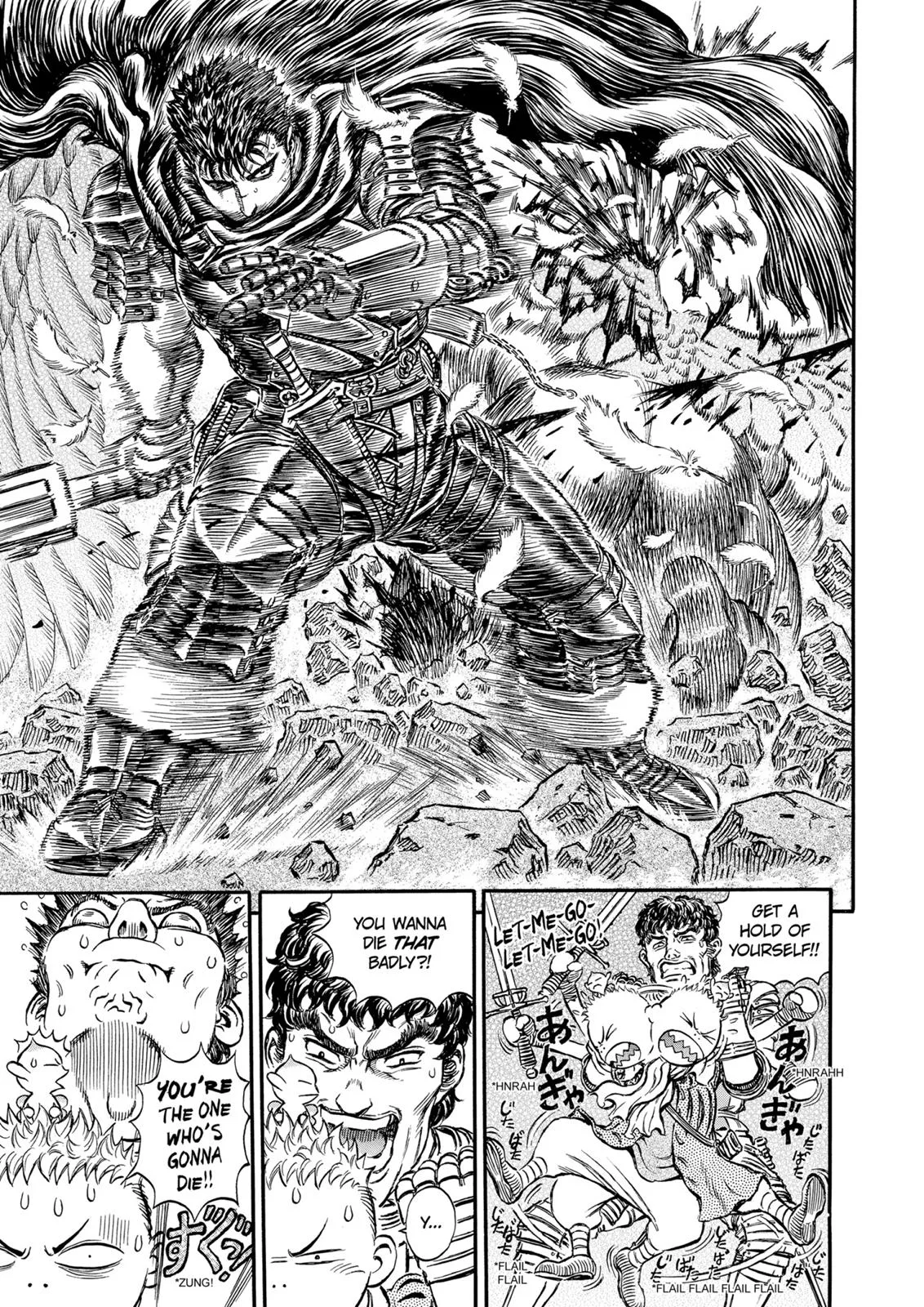 Berserk - Chapter 160 - Page 4