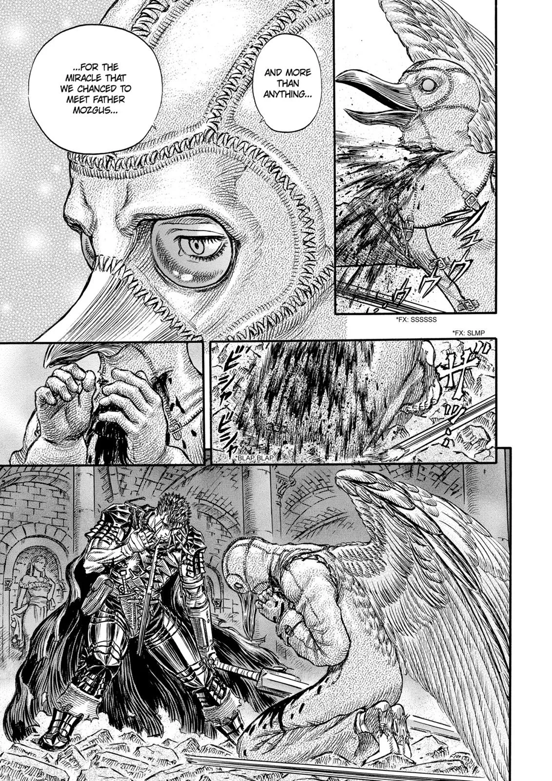 Berserk - Chapter 161 - Page 17
