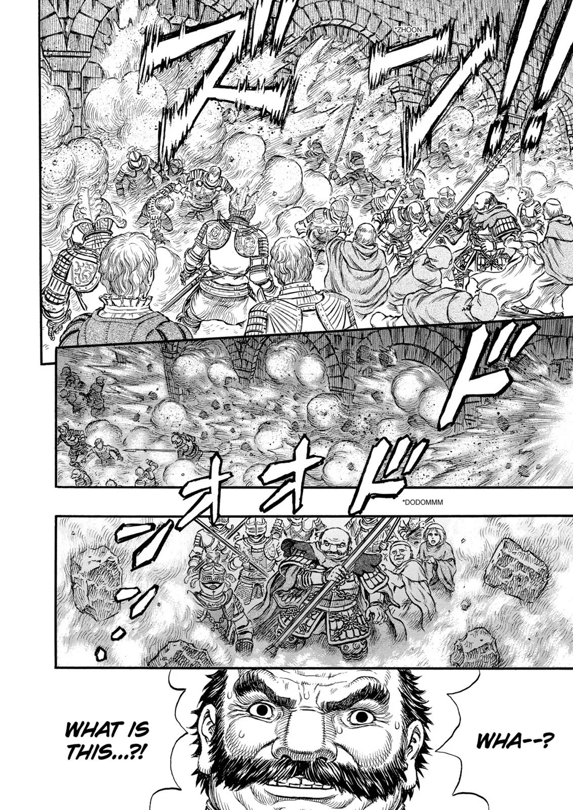 Berserk - Chapter 162 - Page 8