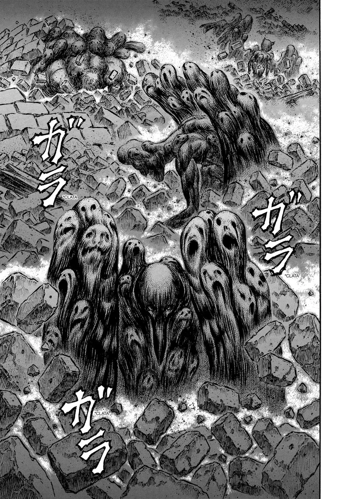 Berserk - Chapter 164 - Page 8