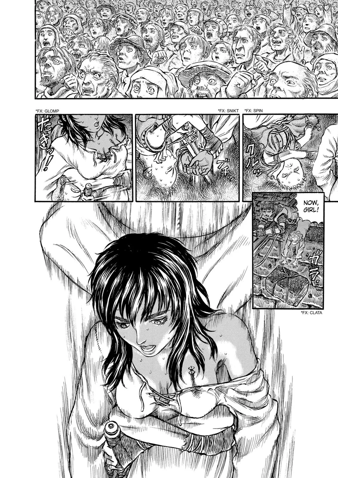 Berserk - Chapter 166 - Page 20