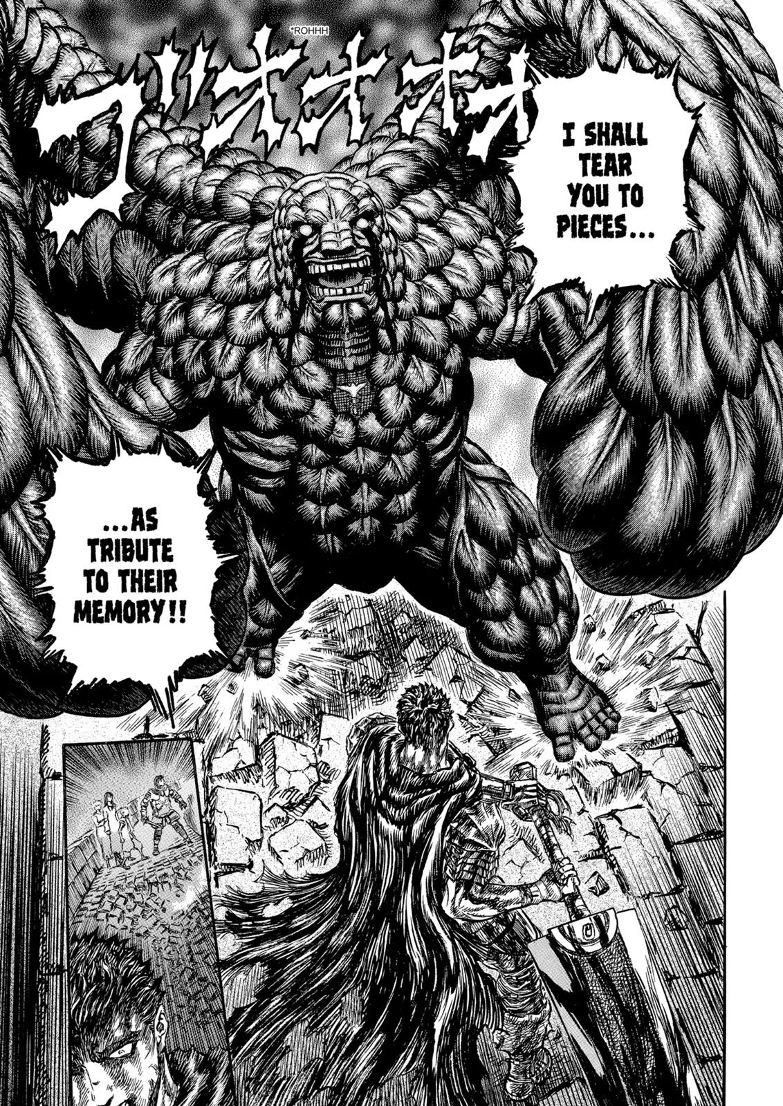 Berserk - Chapter 167 - Page 16