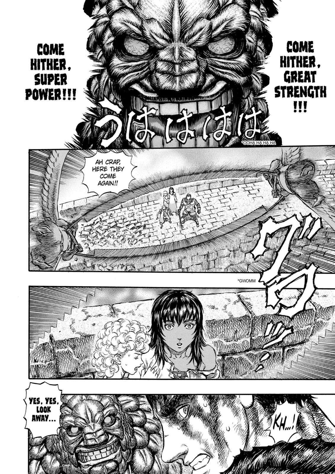 Berserk - Chapter 167 - Page 19