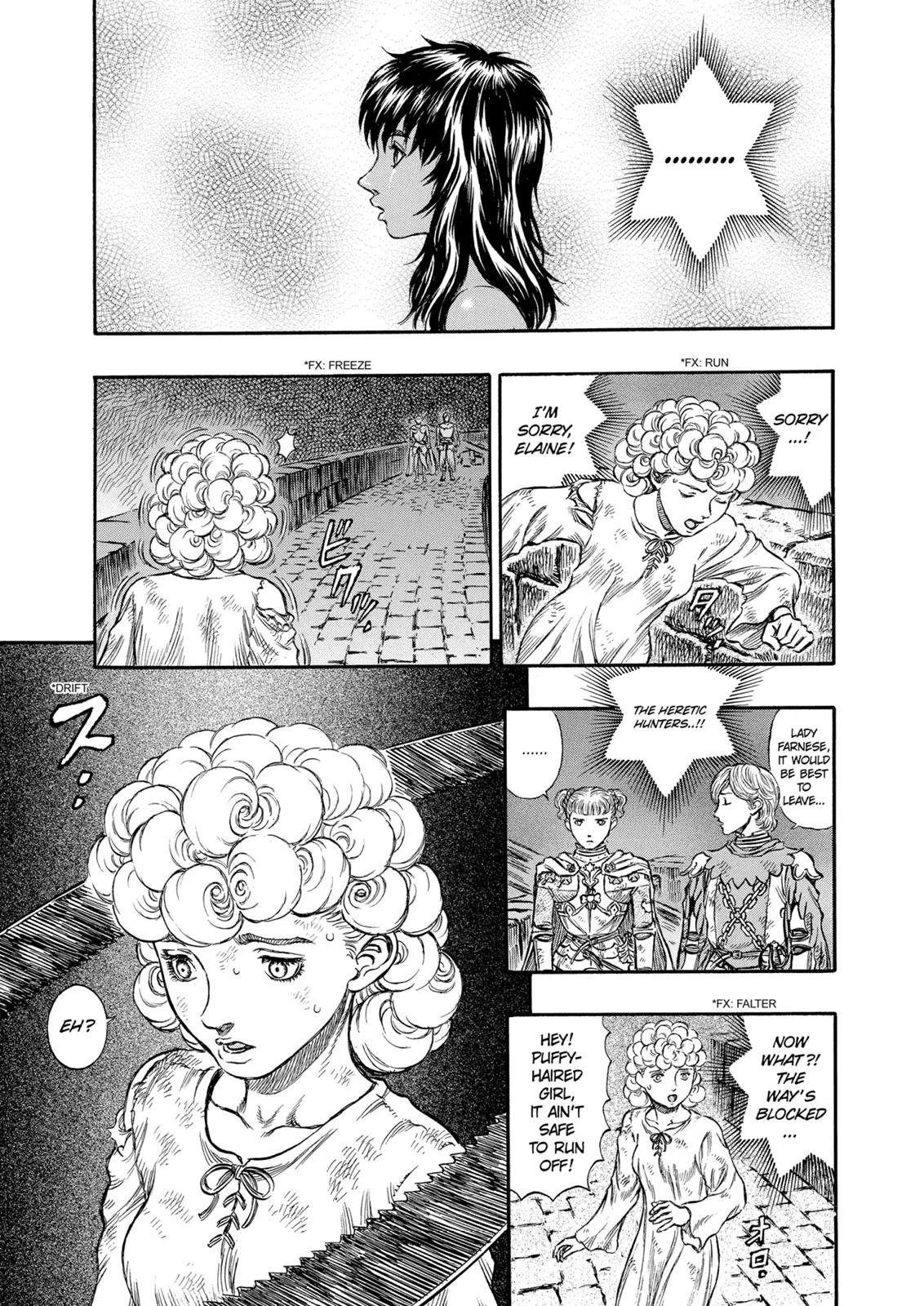 Berserk - Chapter 168 - Page 13