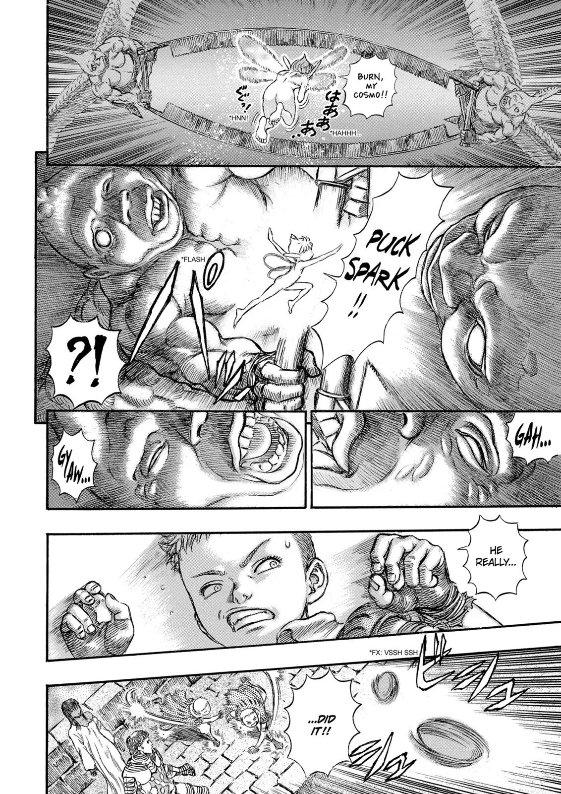 Berserk - Chapter 168 - Page 16
