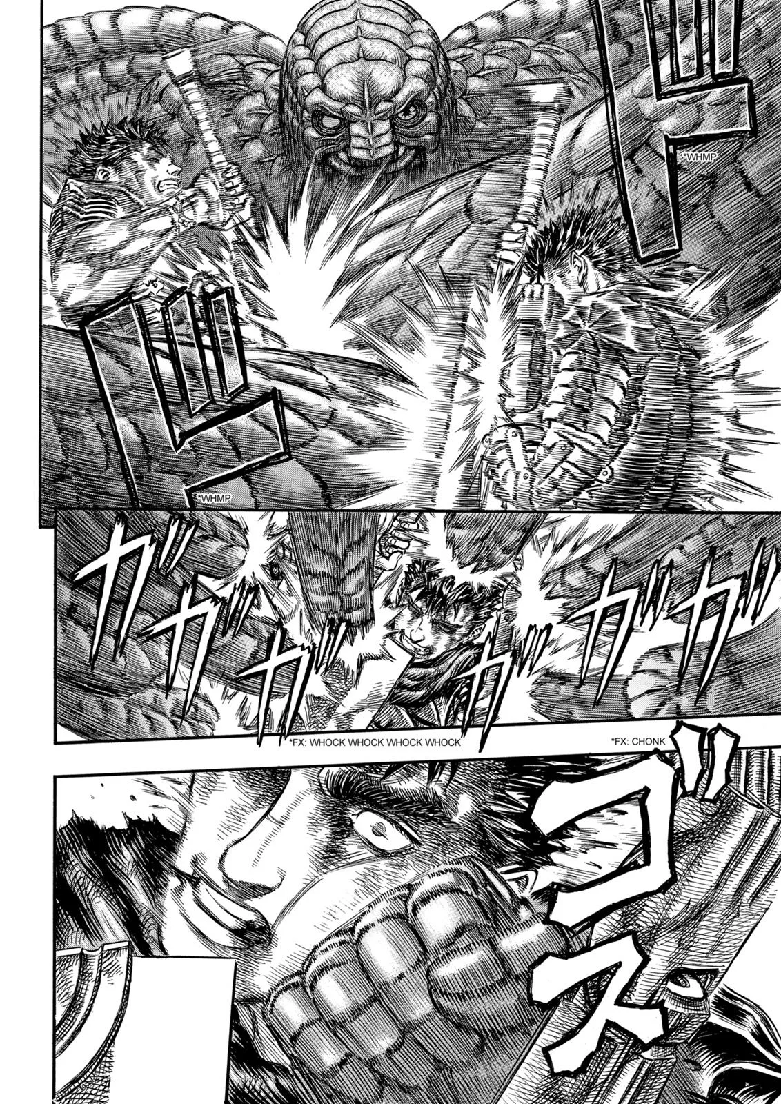 Berserk - Chapter 169 - Page 12