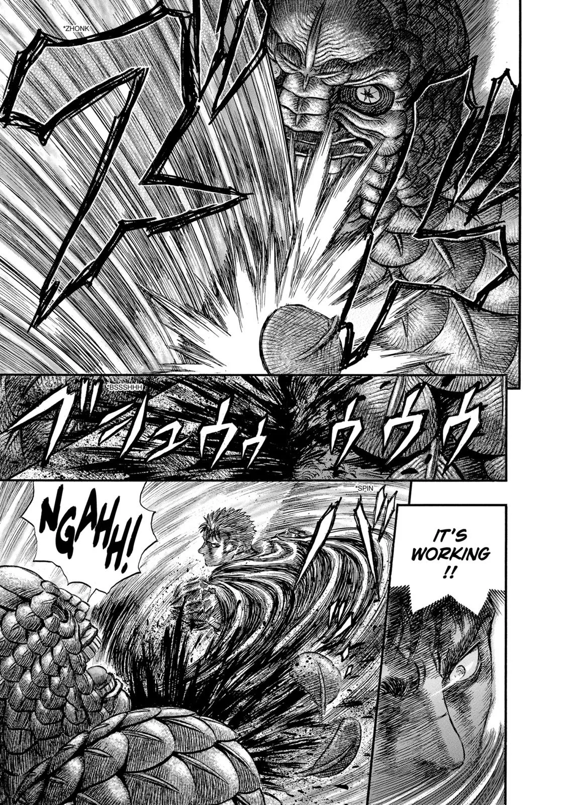 Berserk - Chapter 169 - Page 17