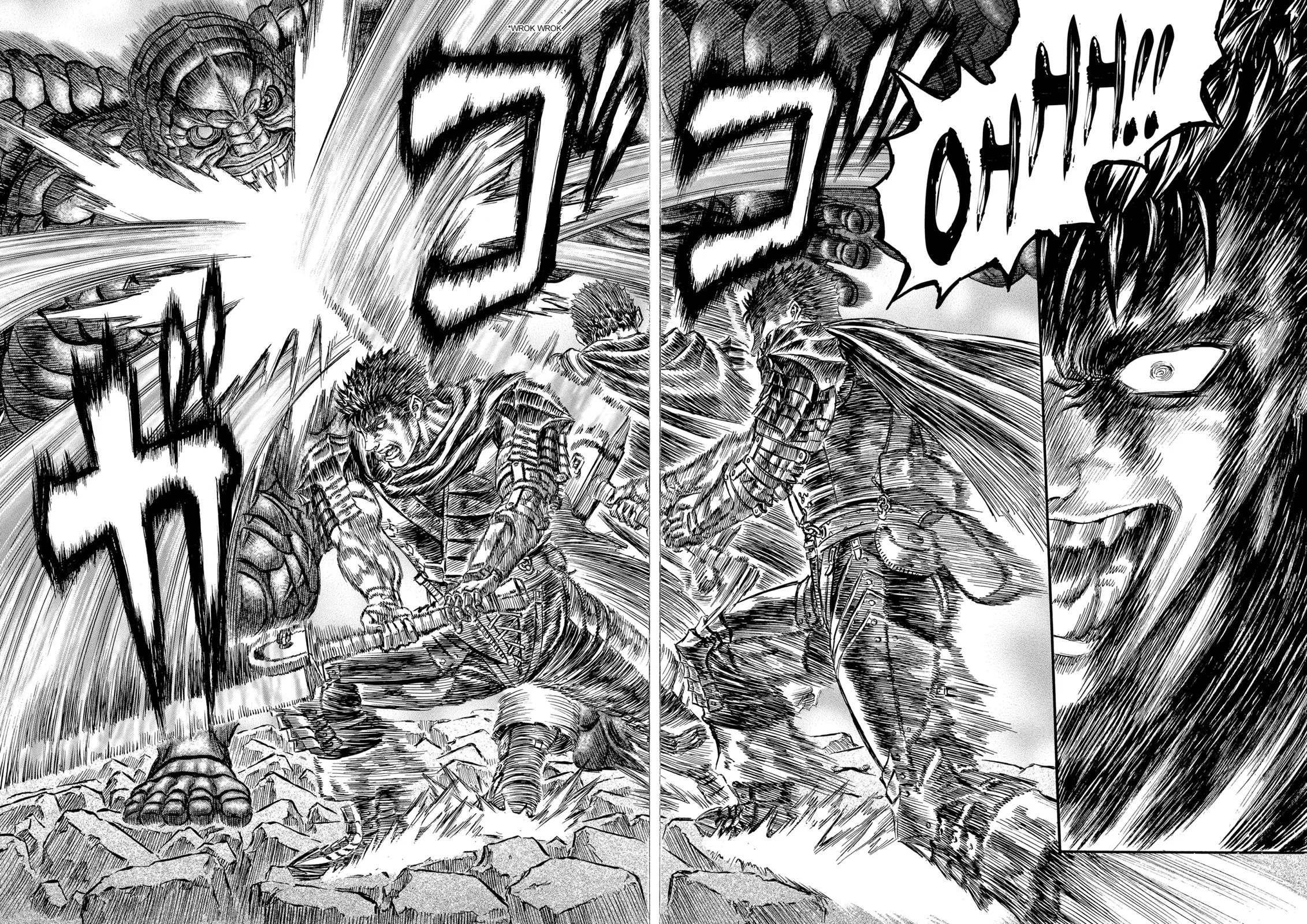 Berserk - Chapter 169 - Page 18