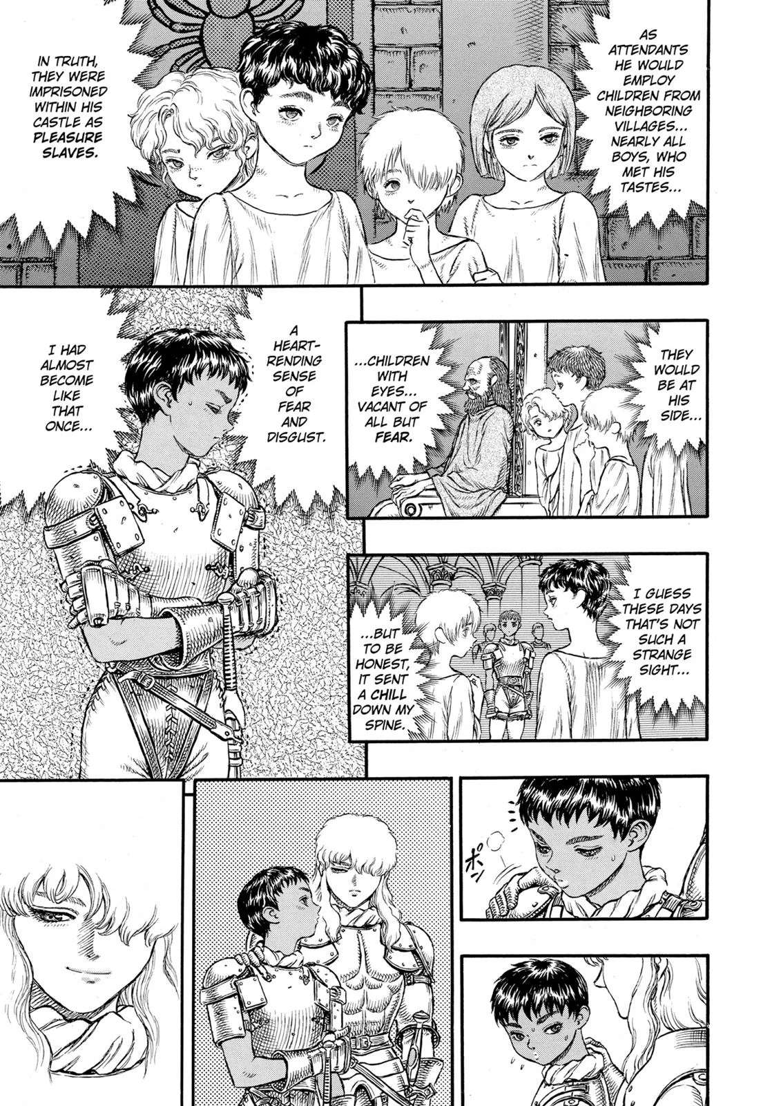 Berserk - Chapter 17 - Page 11