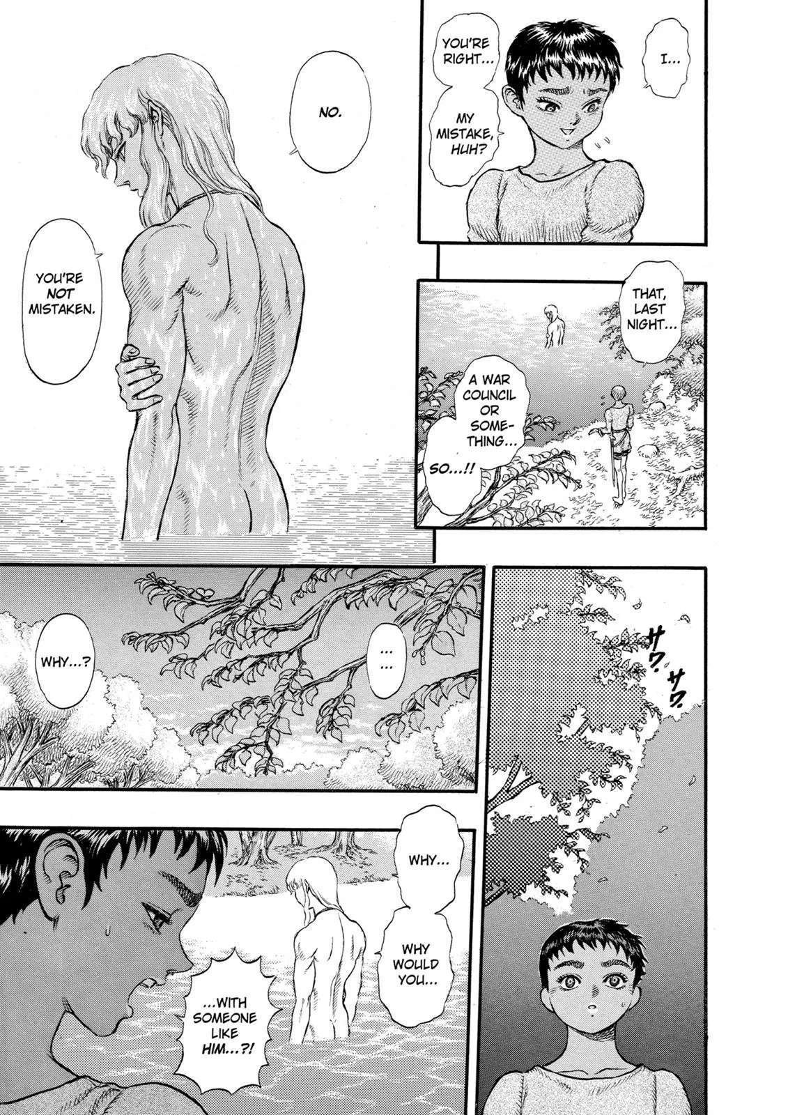 Berserk - Chapter 17 - Page 21