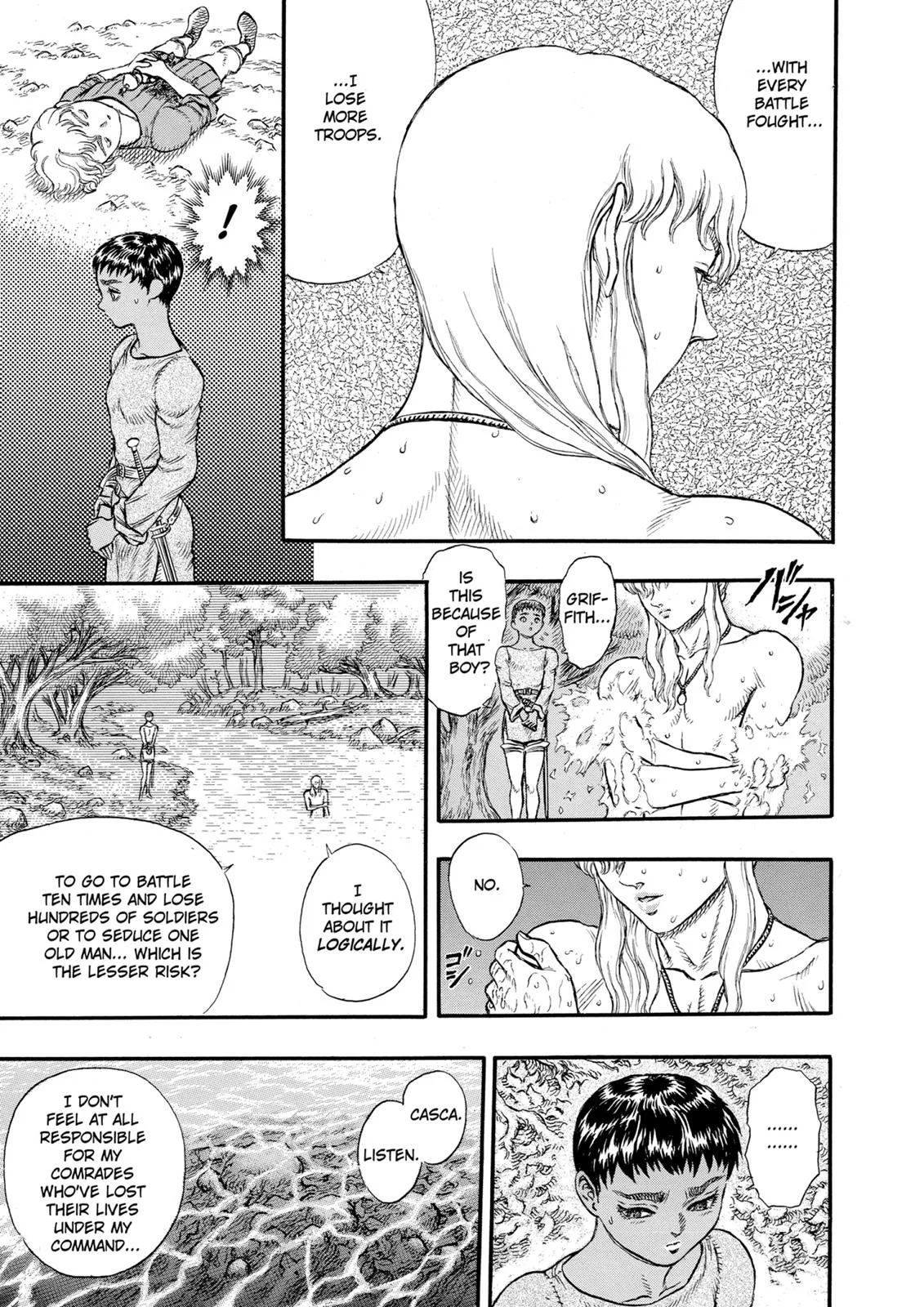 Berserk - Chapter 17 - Page 23