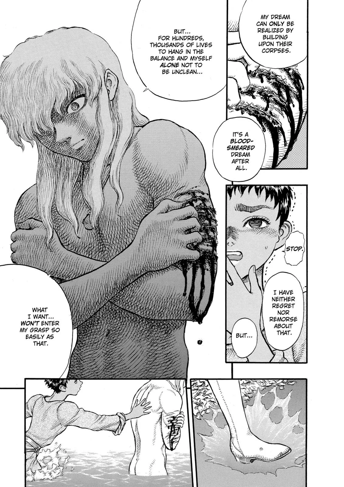 Berserk - Chapter 17 - Page 25