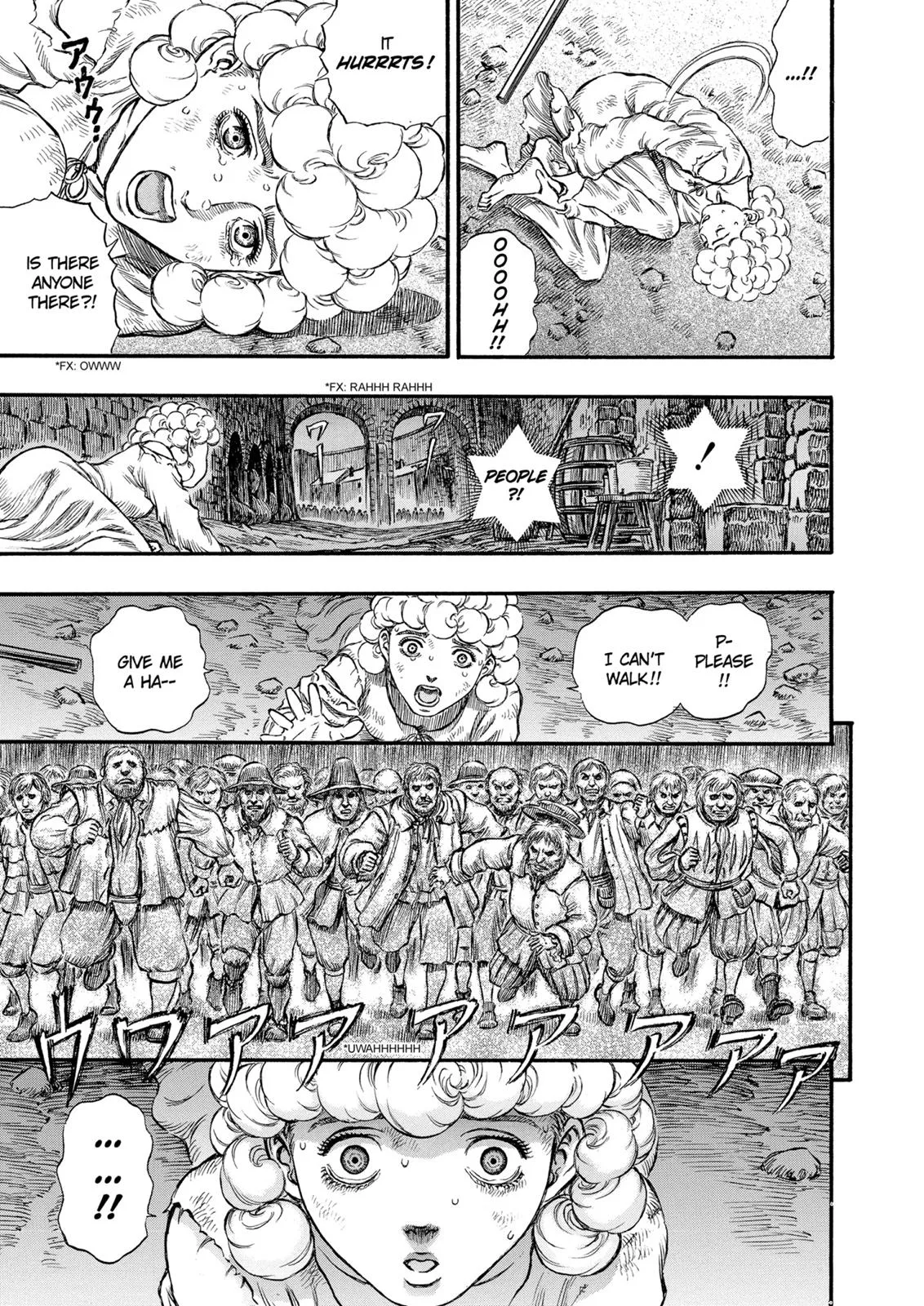 Berserk - Chapter 171 - Page 11