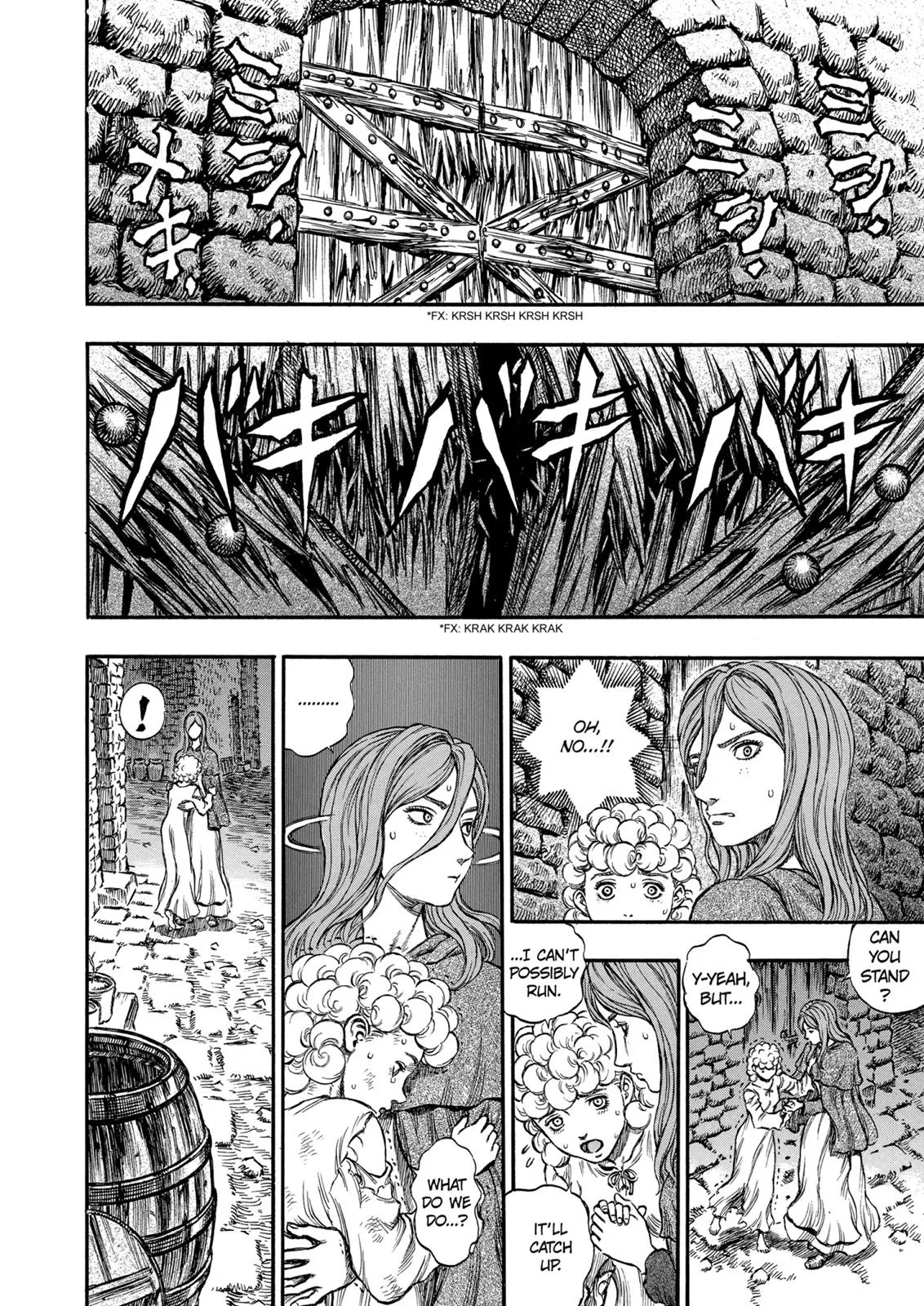 Berserk - Chapter 171 - Page 14