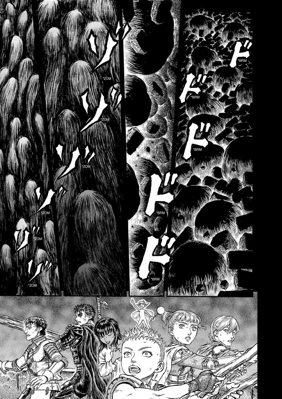 Berserk - Chapter 172 - Page 14