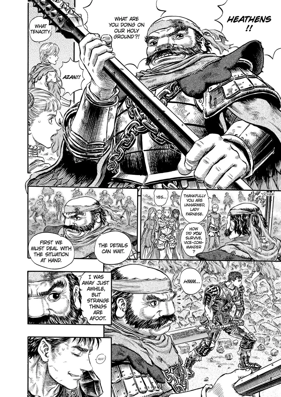 Berserk - Chapter 174 - Page 12