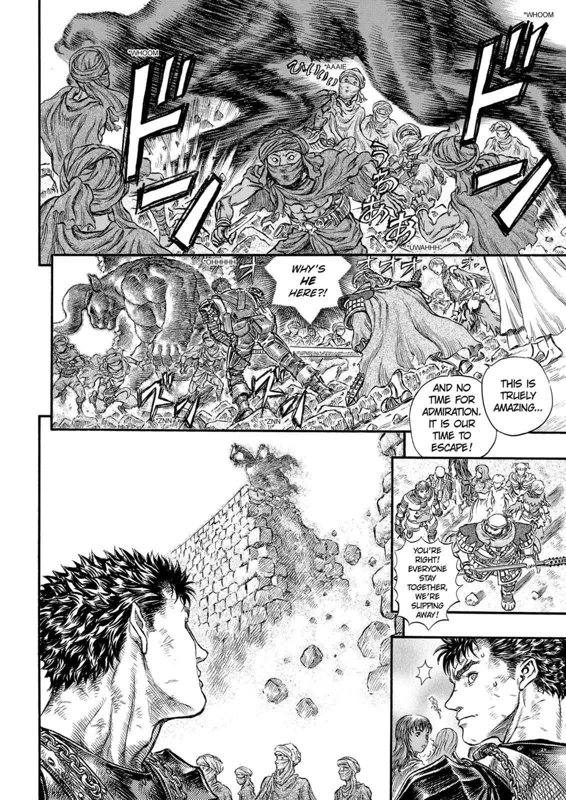 Berserk - Chapter 174 - Page 17