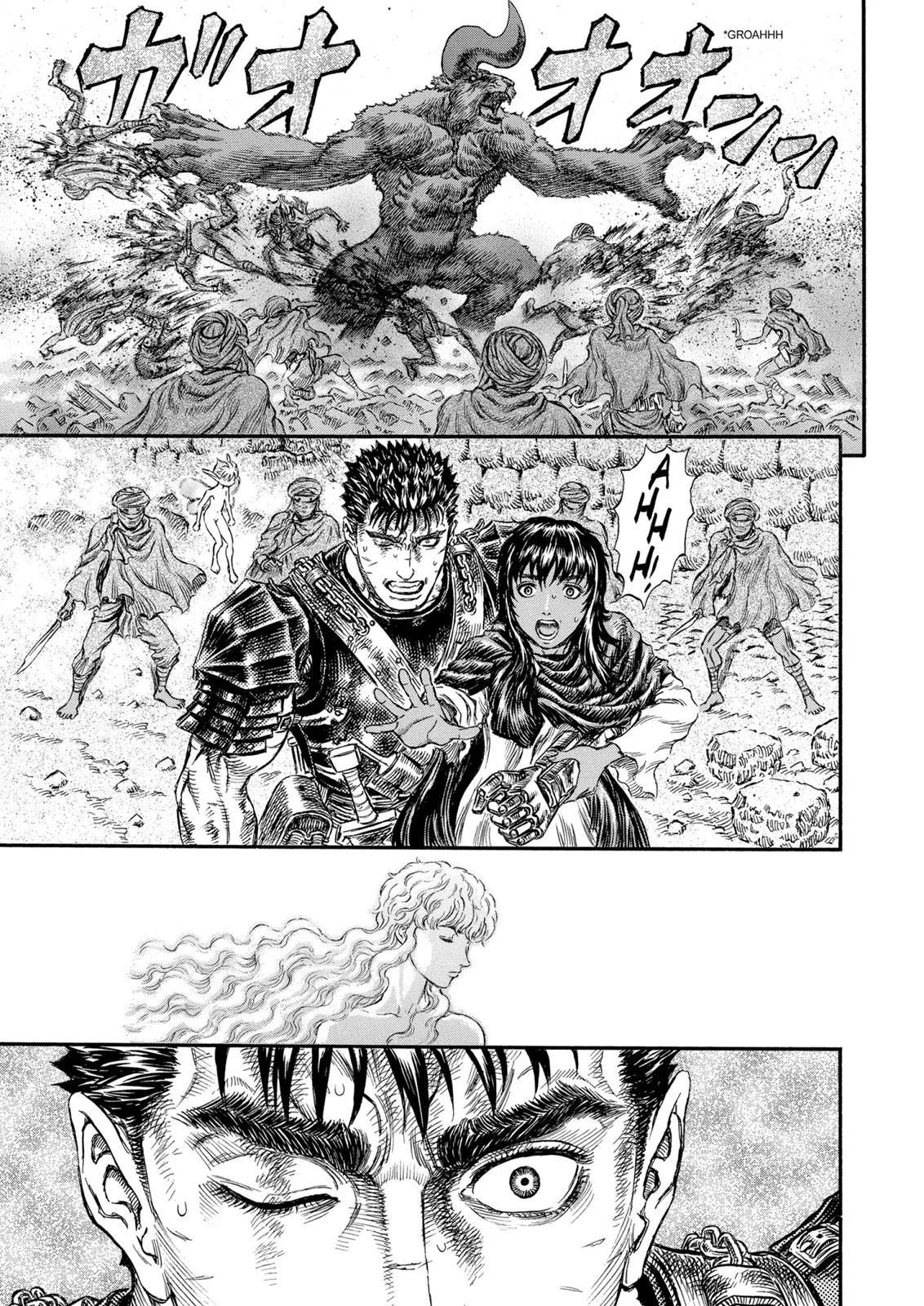Berserk - Chapter 175 - Page 15