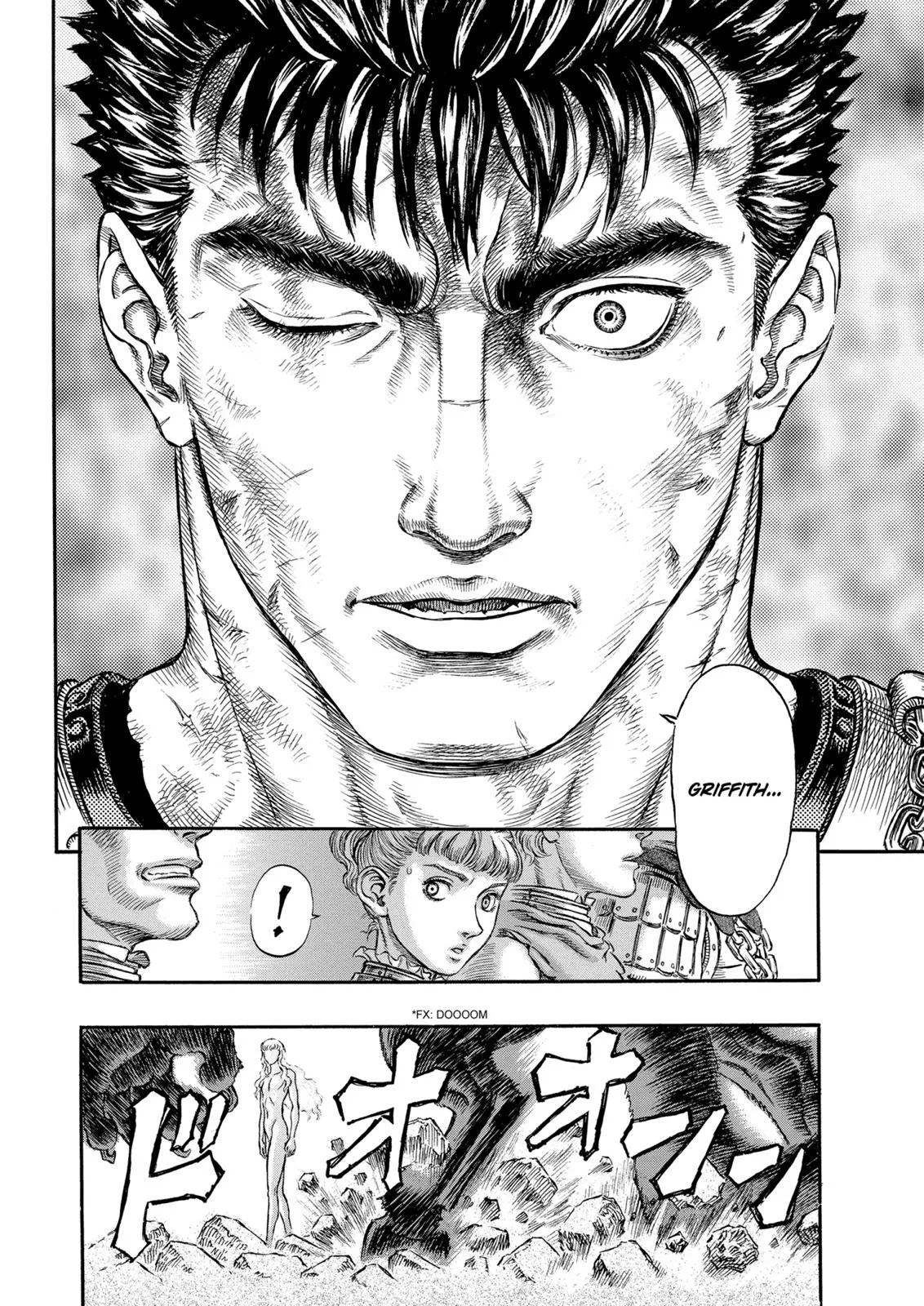 Berserk - Chapter 175 - Page 7