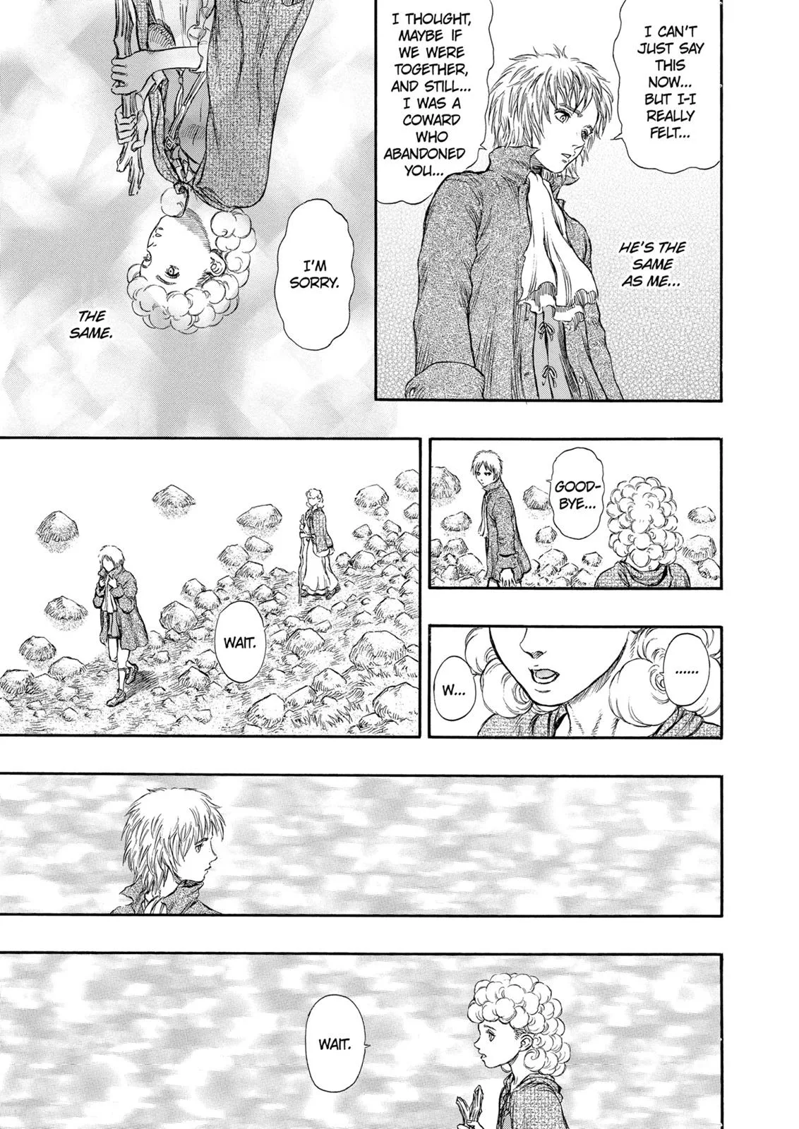 Berserk - Chapter 176 - Page 14