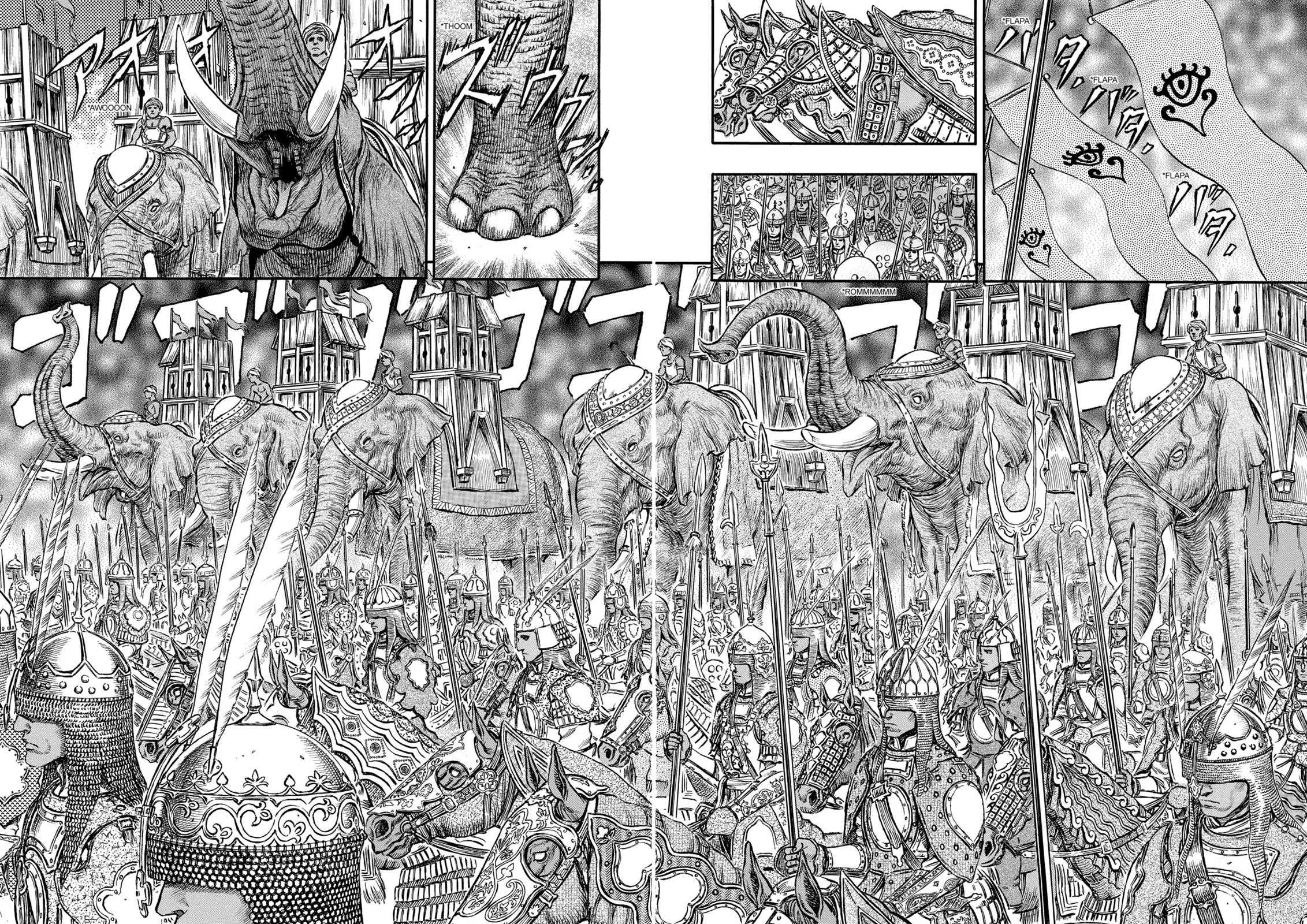 Berserk - Chapter 176 - Page 3