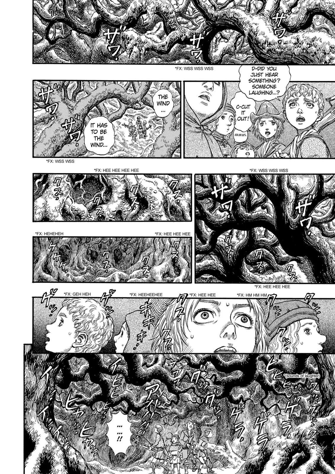 Berserk - Chapter 177 - Page 13