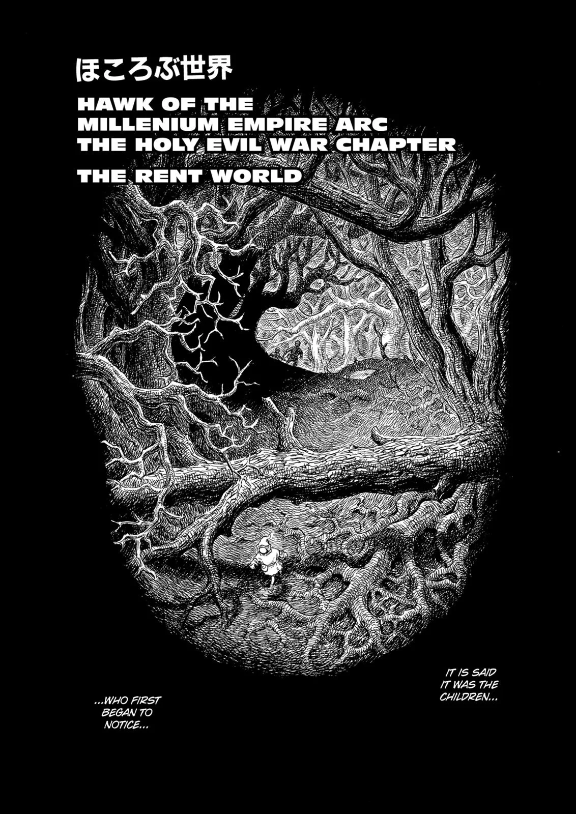 Berserk - Chapter 177 - Page 9