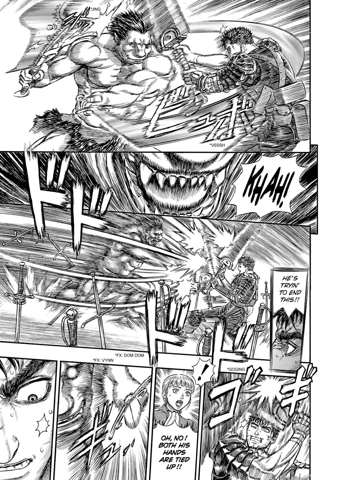Berserk - Chapter 179 - Page 16