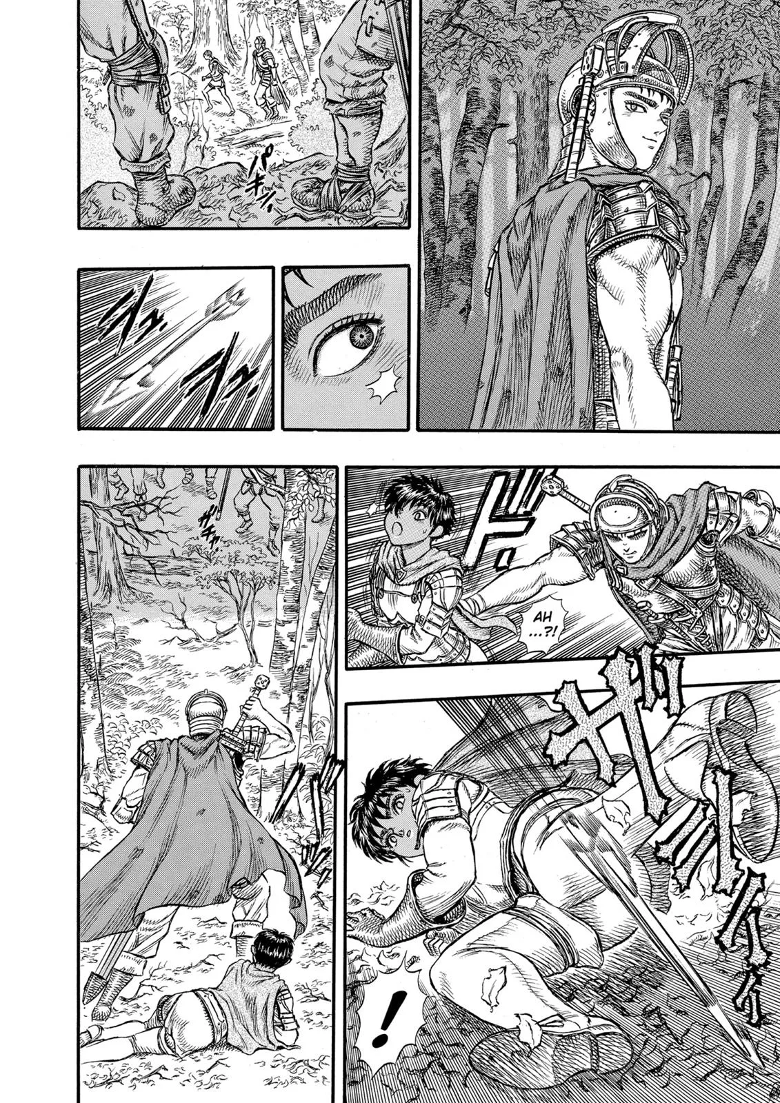 Berserk - Chapter 18 - Page 14