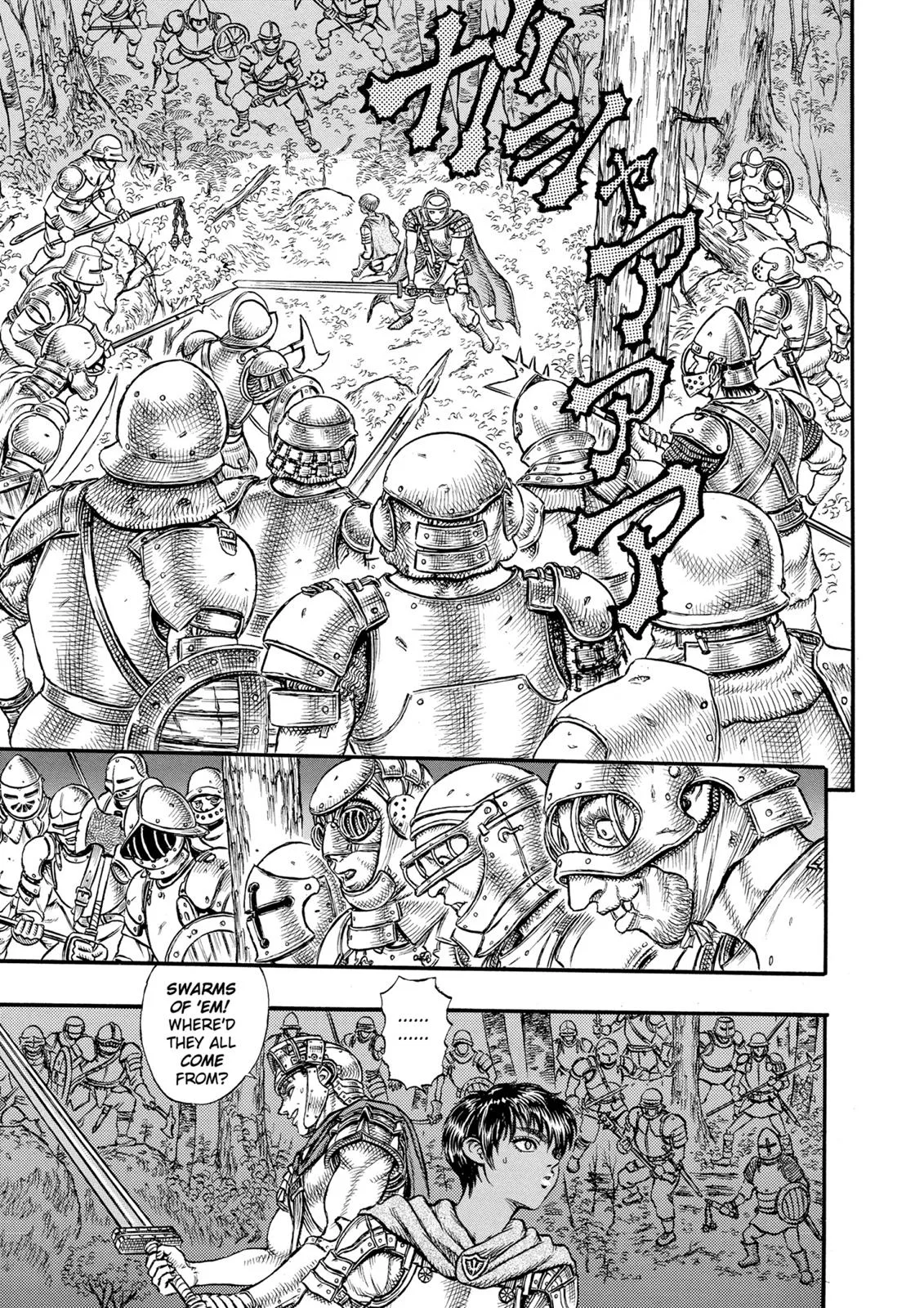 Berserk - Chapter 18 - Page 15