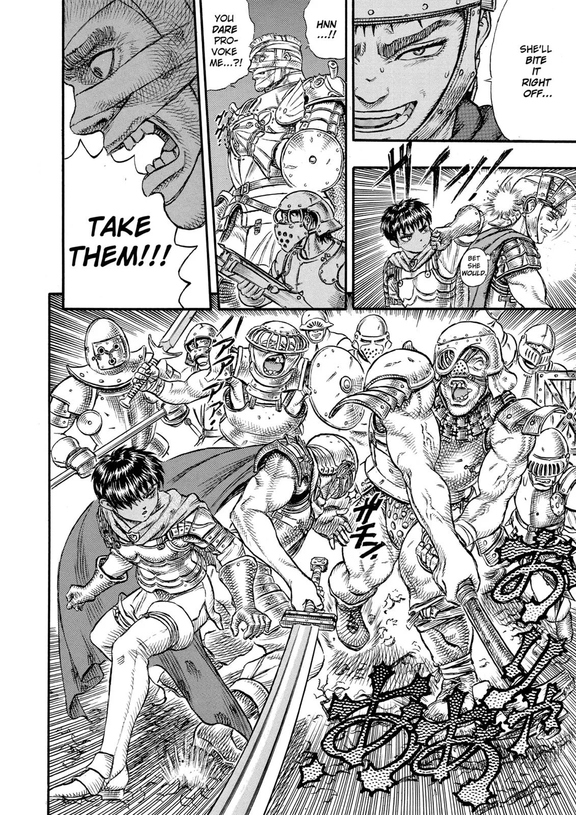 Berserk - Chapter 18 - Page 18