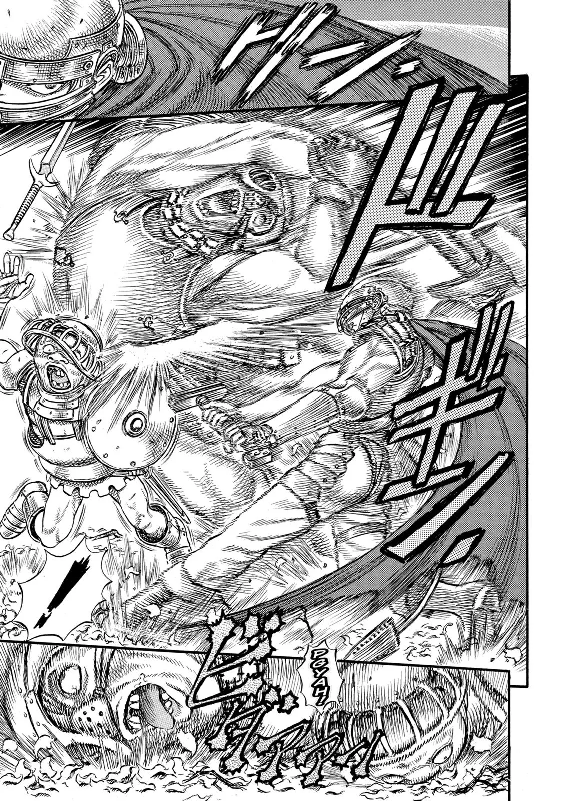Berserk - Chapter 18 - Page 19