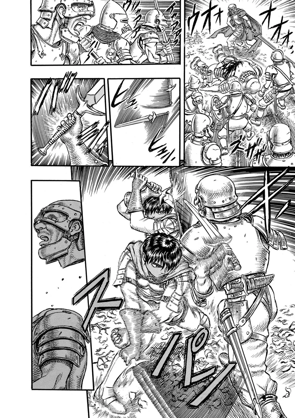 Berserk - Chapter 18 - Page 20