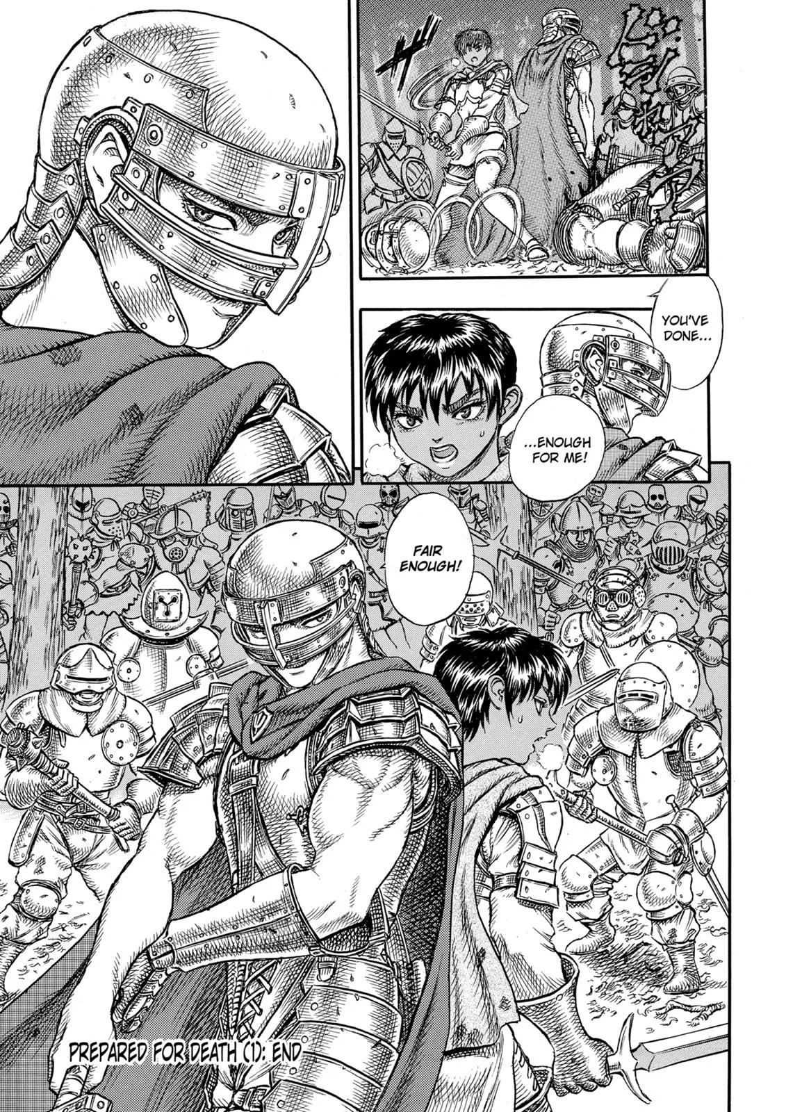 Berserk - Chapter 18 - Page 21