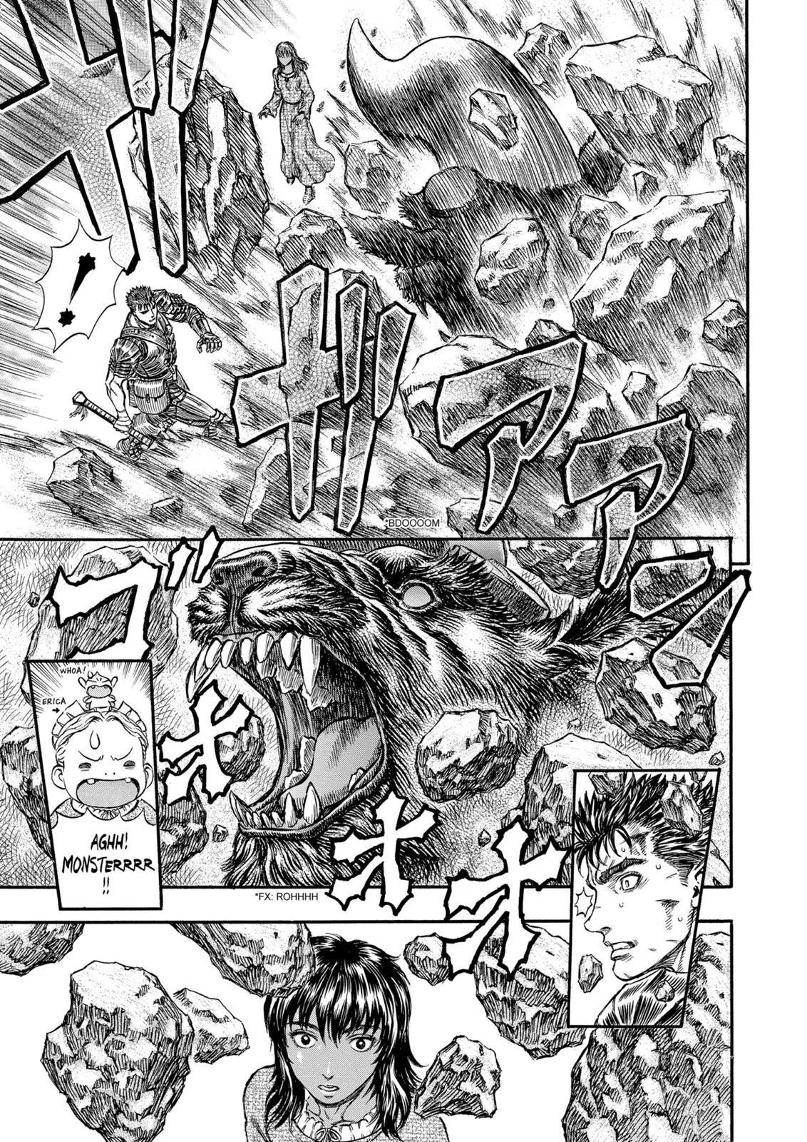 Berserk - Chapter 180 - Page 13