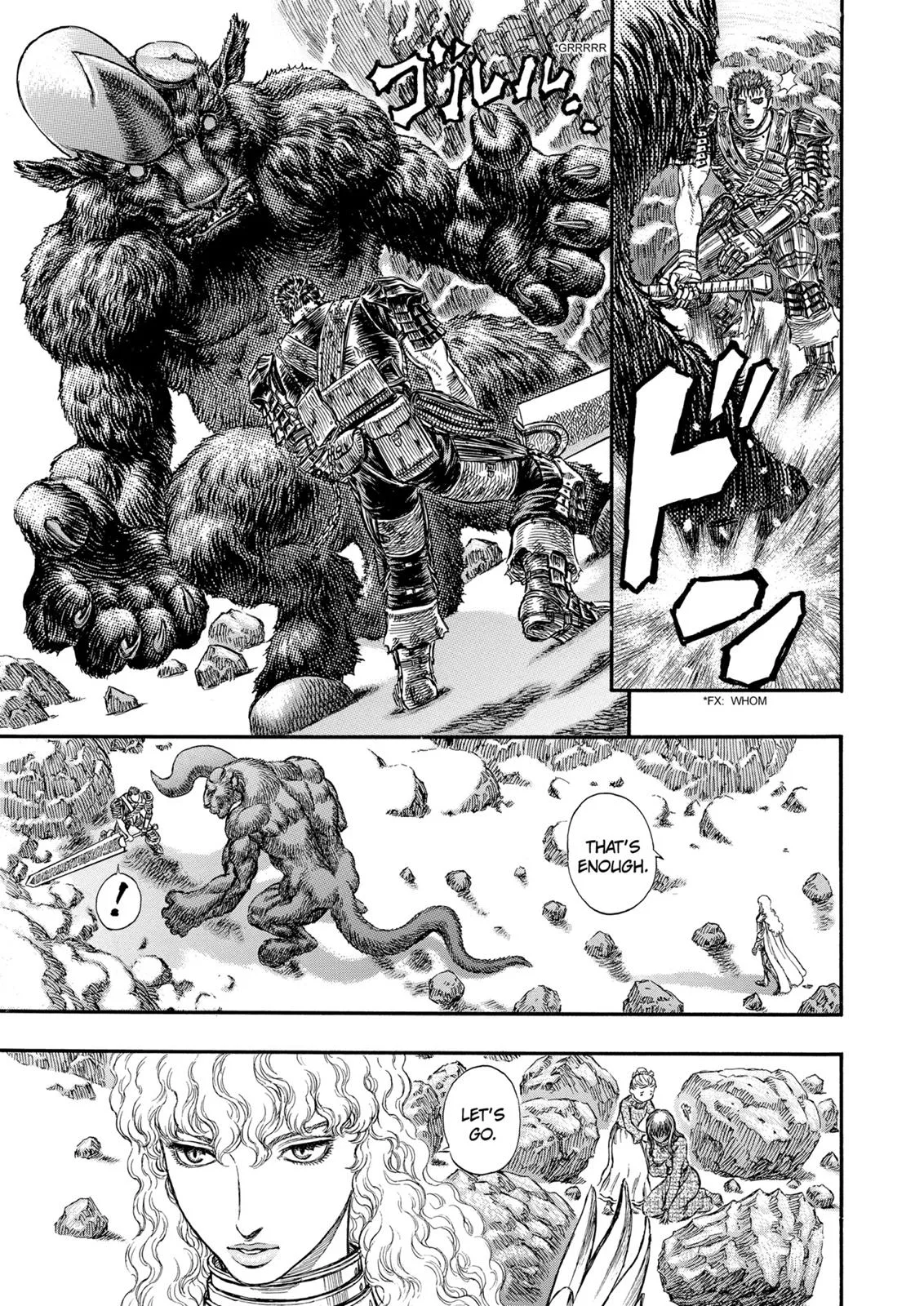 Berserk - Chapter 180 - Page 19