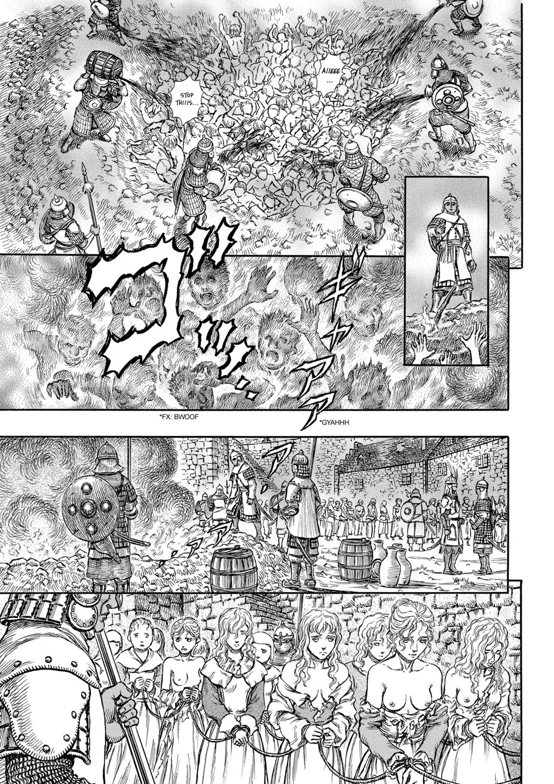 Berserk - Chapter 182 - Page 10
